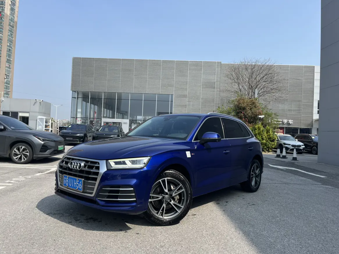 Audi Q5L