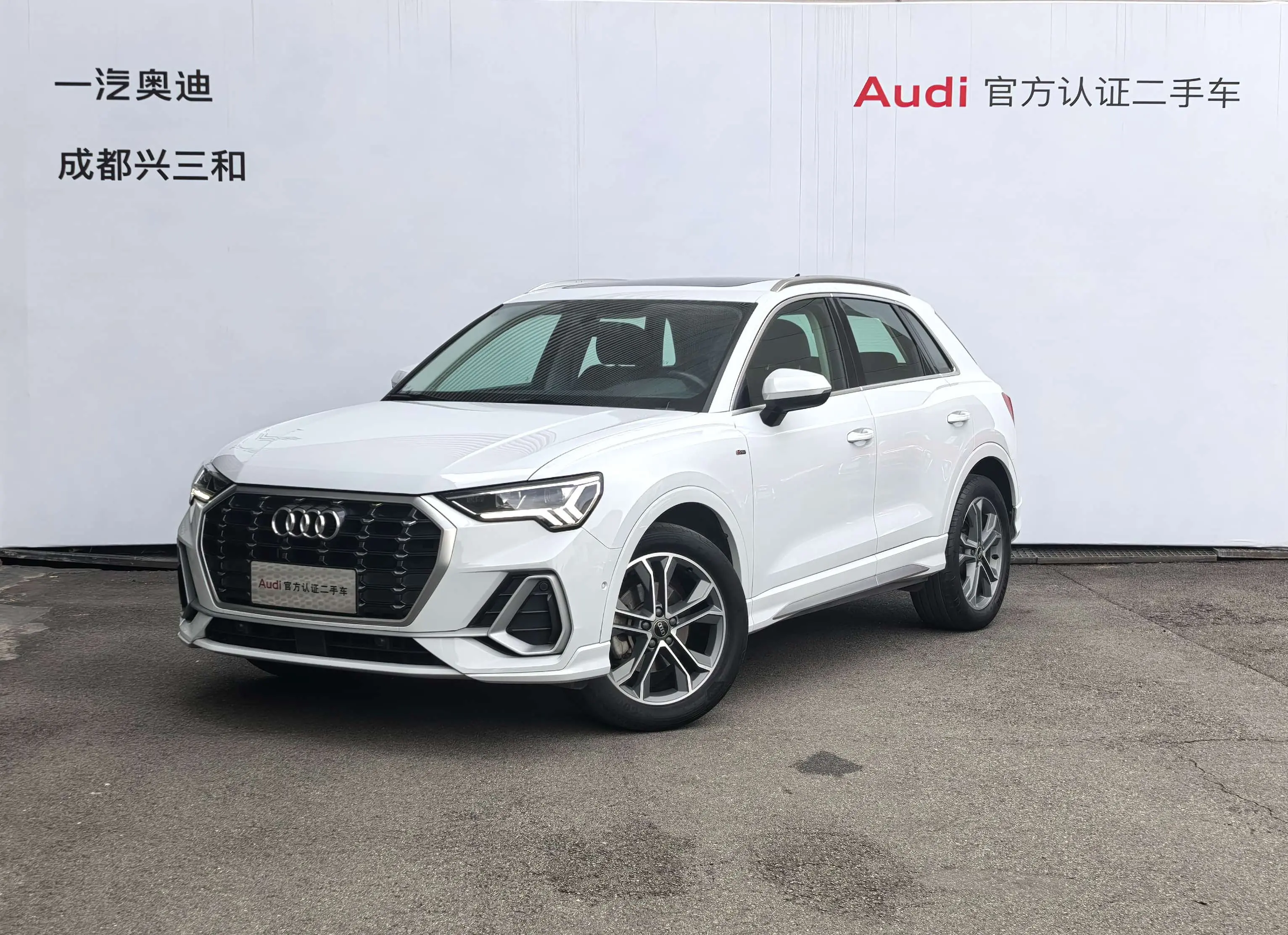 Audi Q3