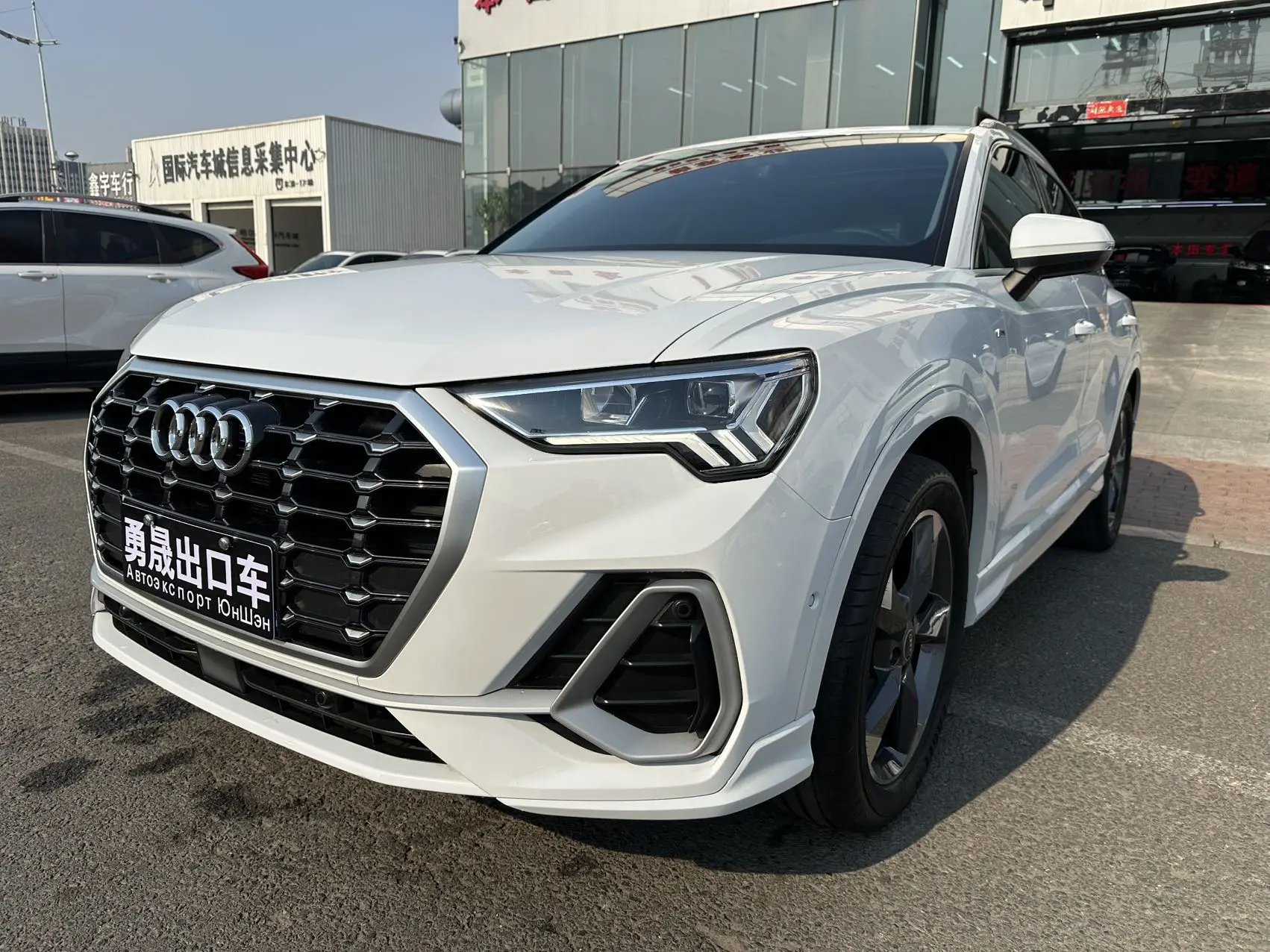 Audi Q3