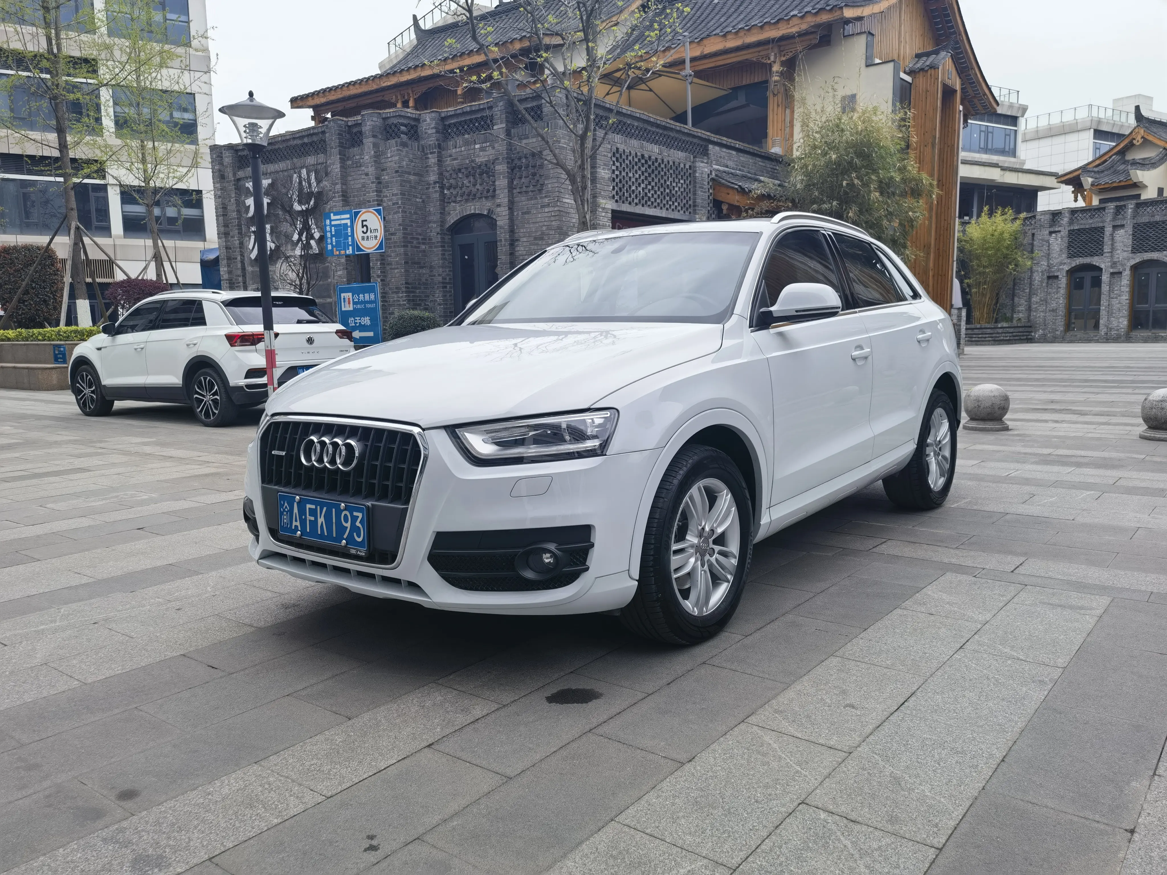 Audi Q3