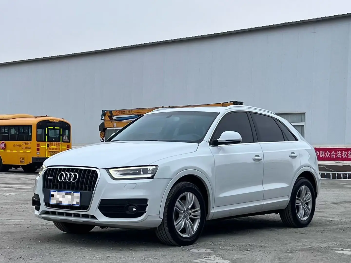 Audi Q3