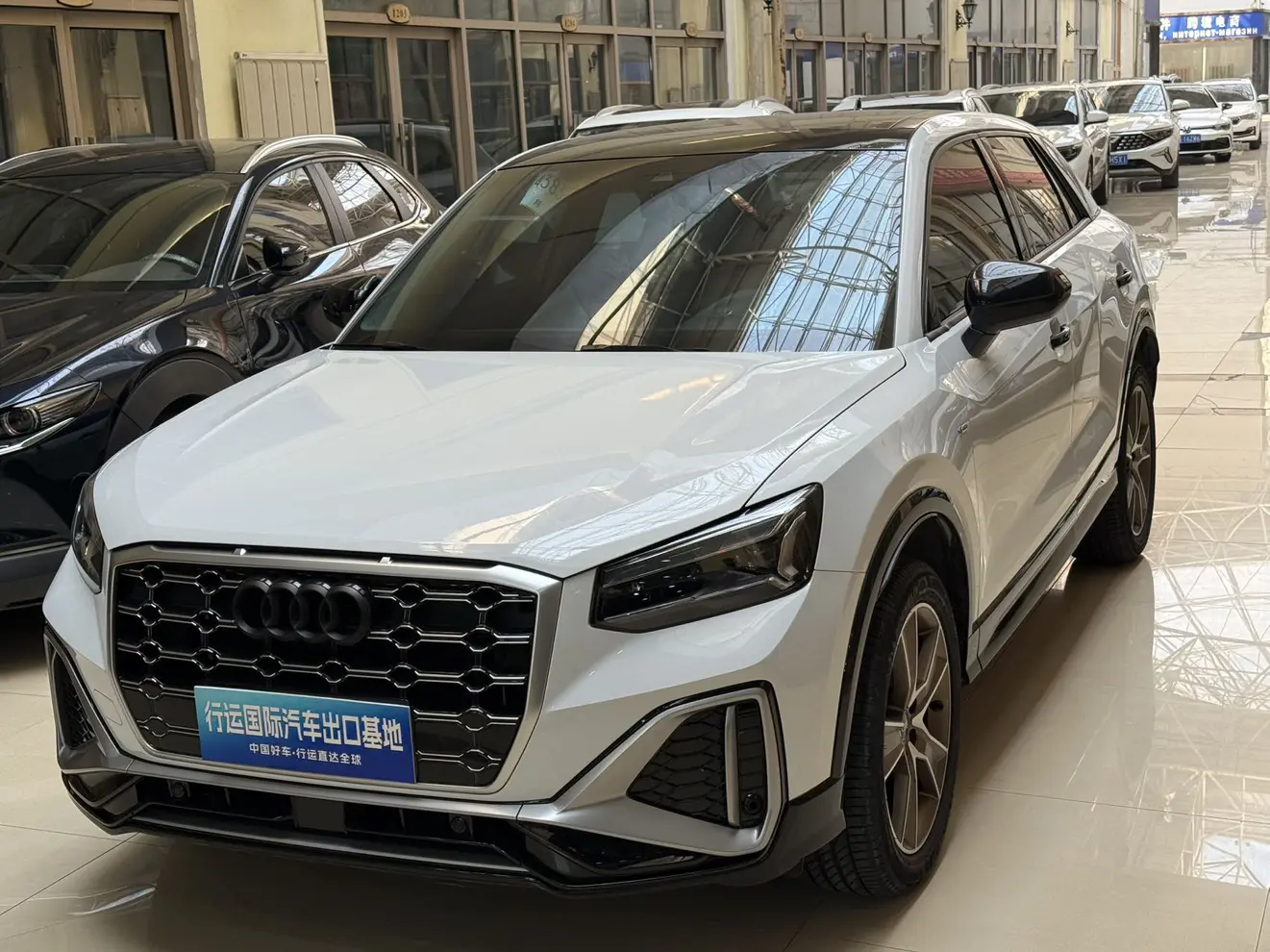 Audi Q2L