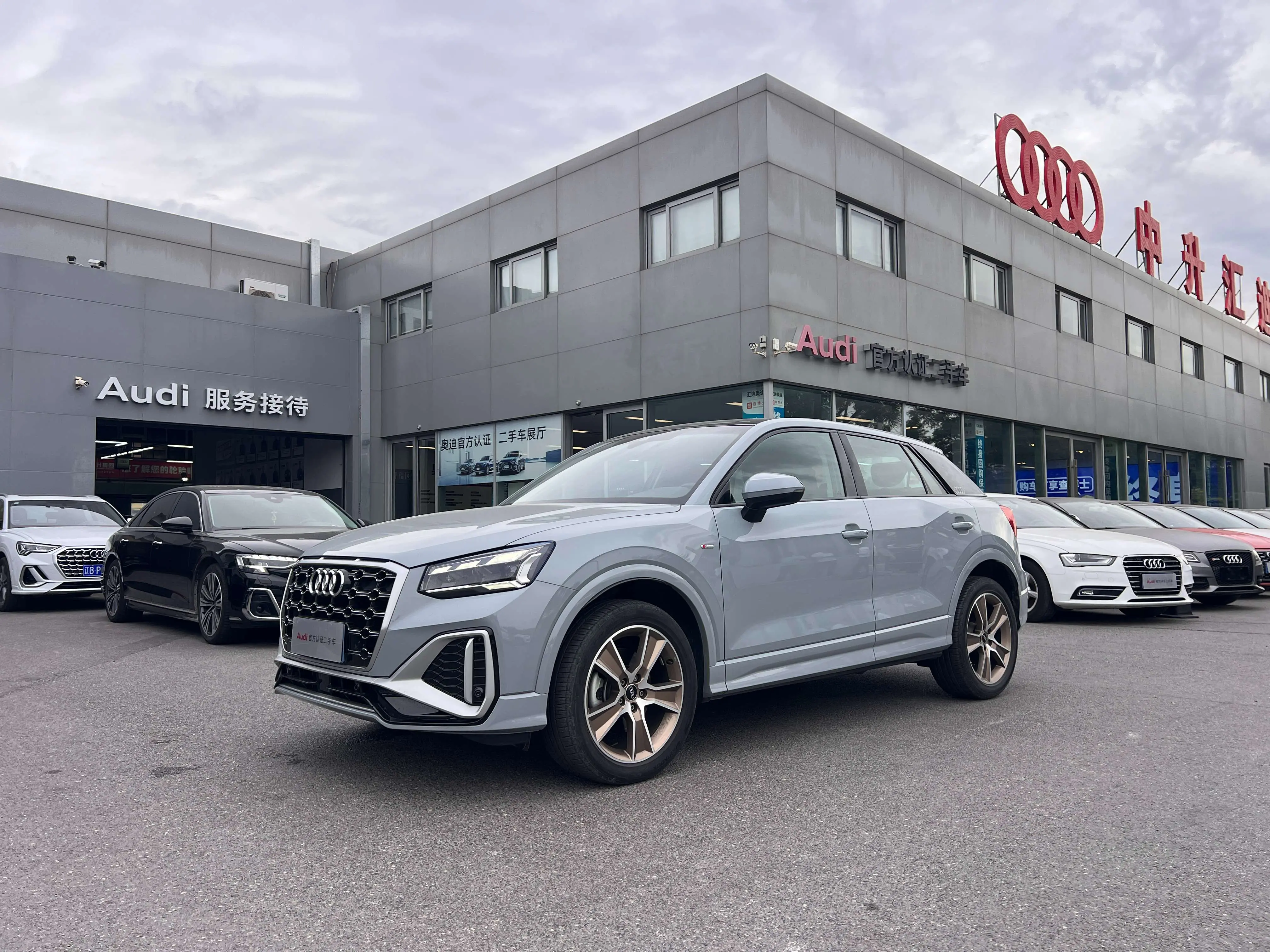 Audi Q2L