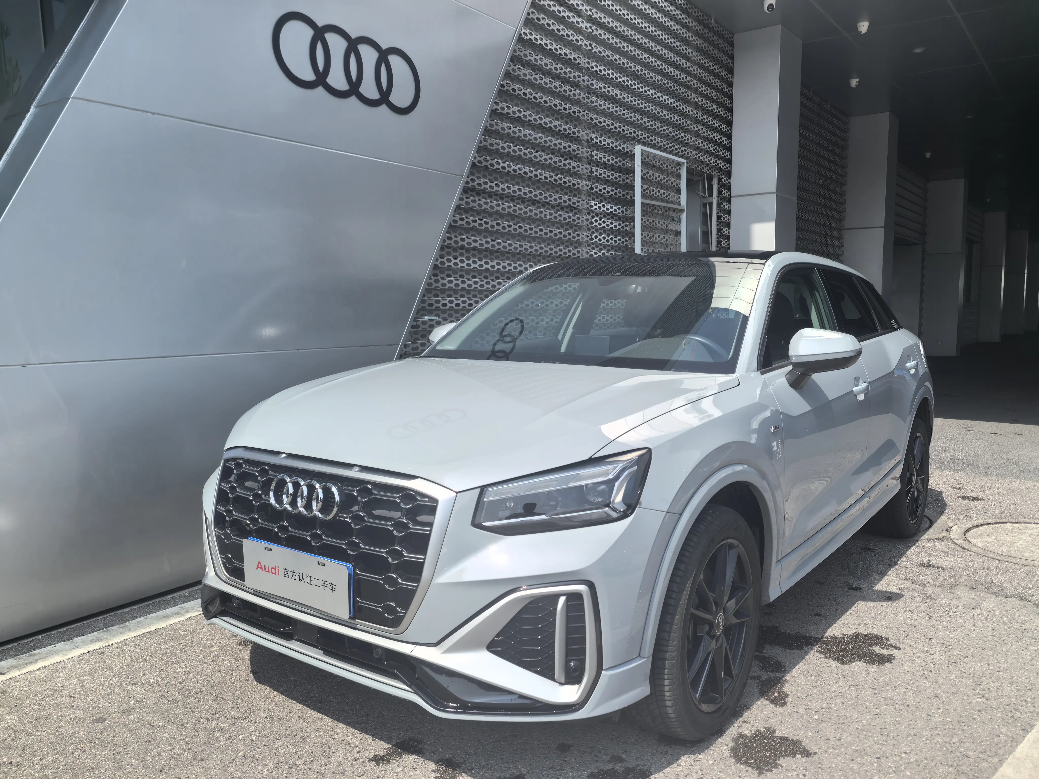 Audi Q2L