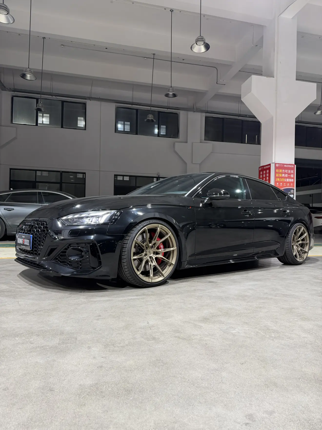 Audi RS 5