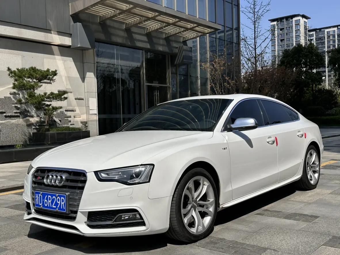 Audi S5