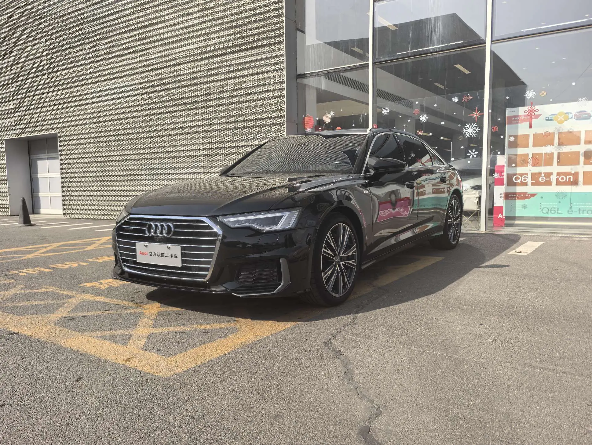 Audi A6L