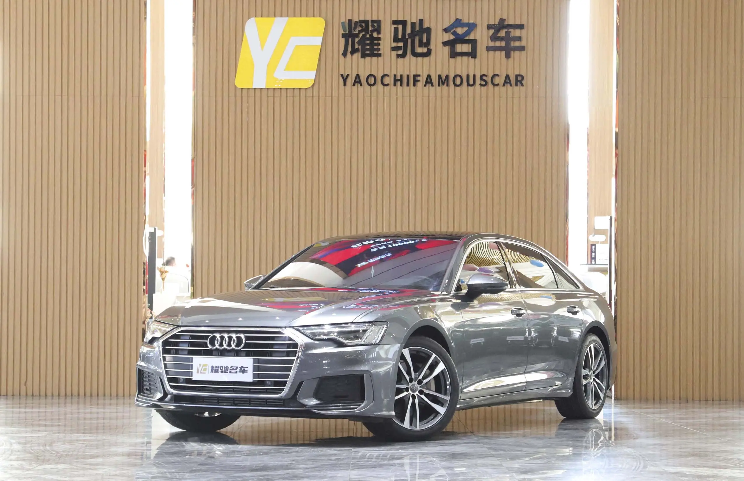 Audi A6L