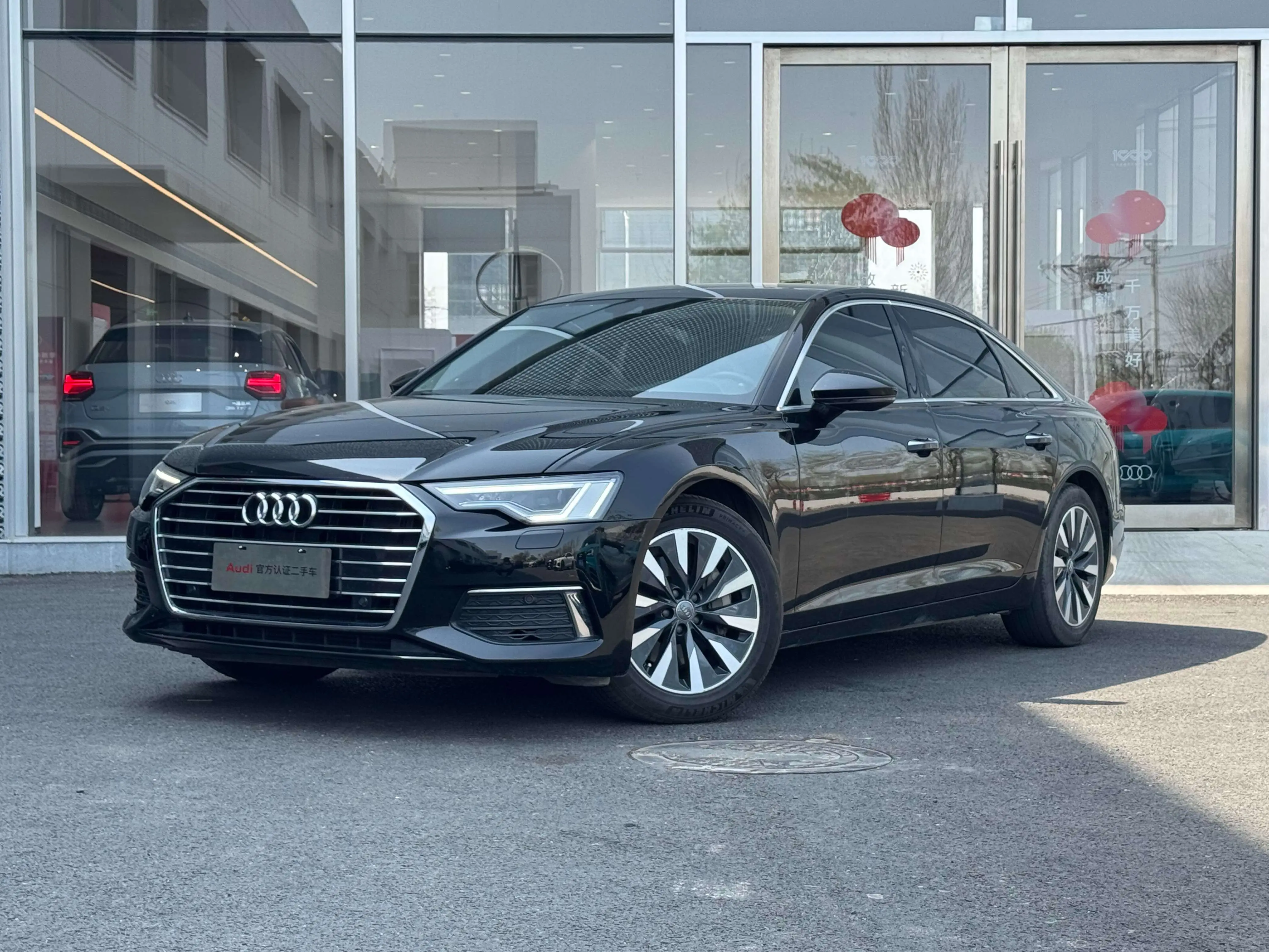 Audi A6L