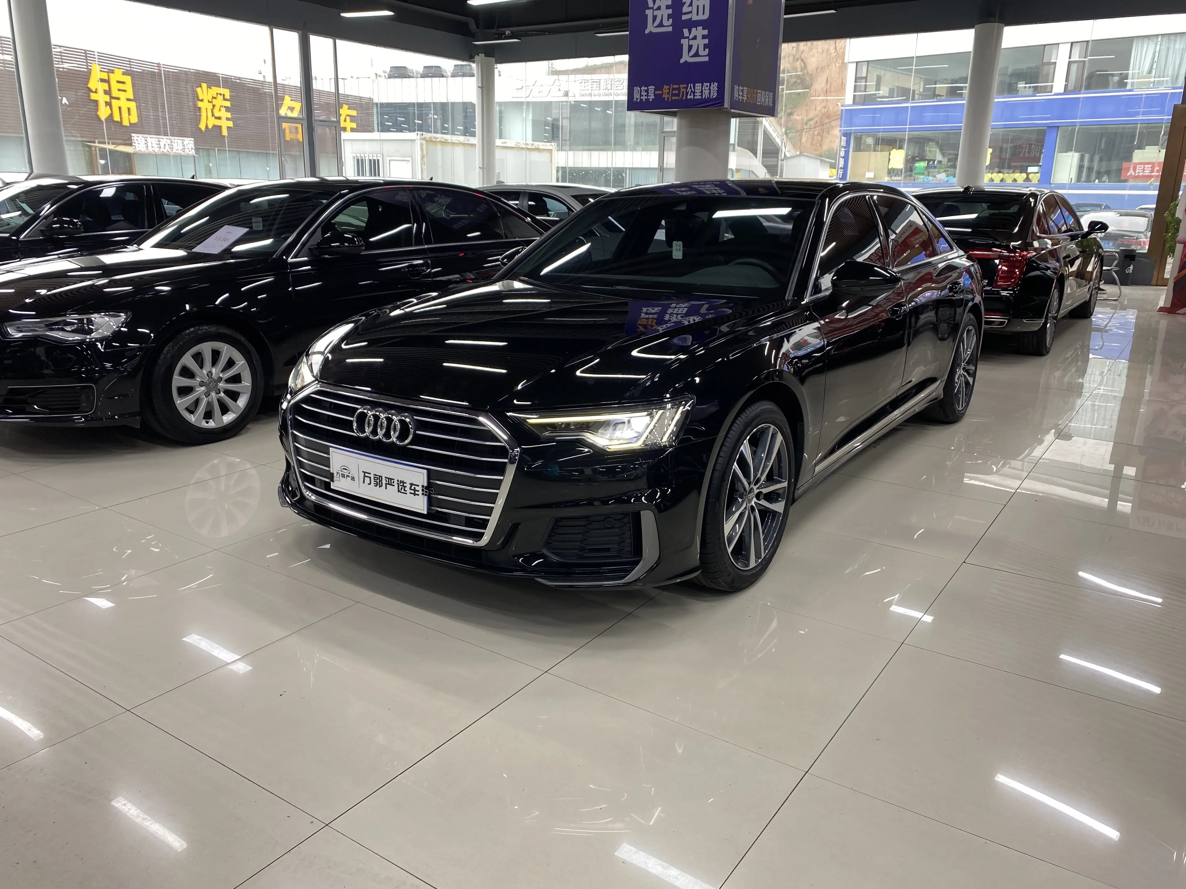 Audi A6L