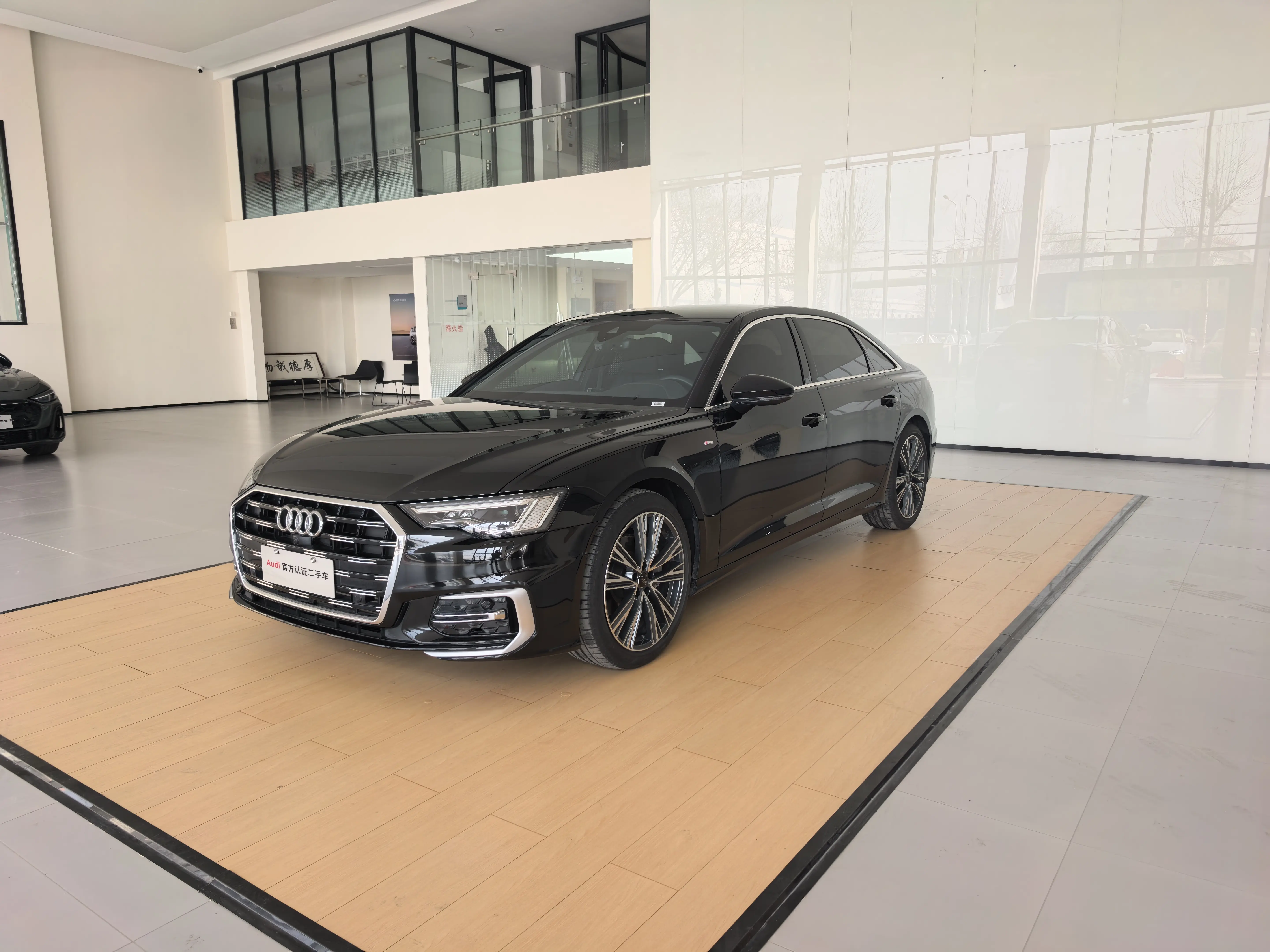Audi A6L