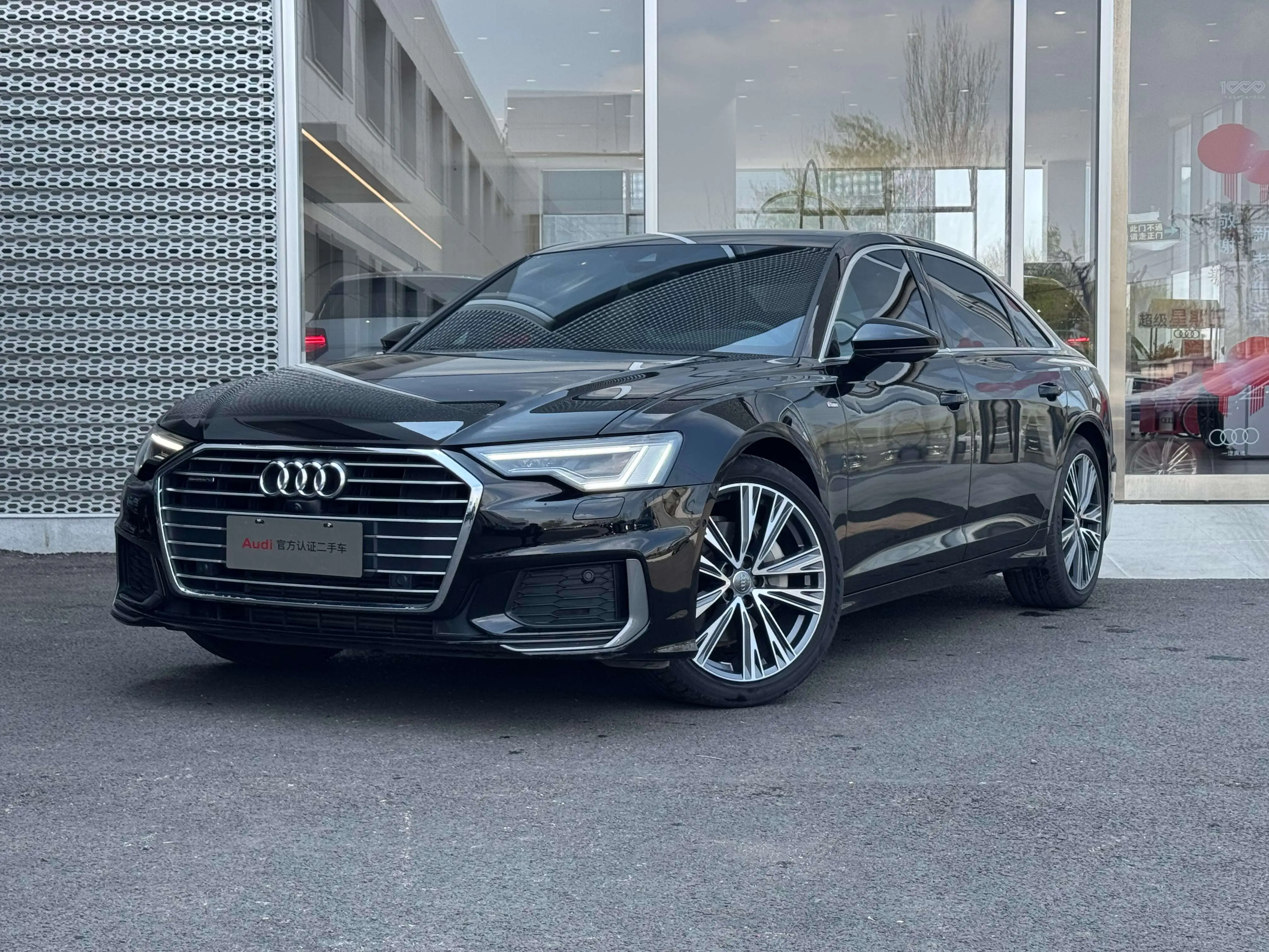 Audi A6L