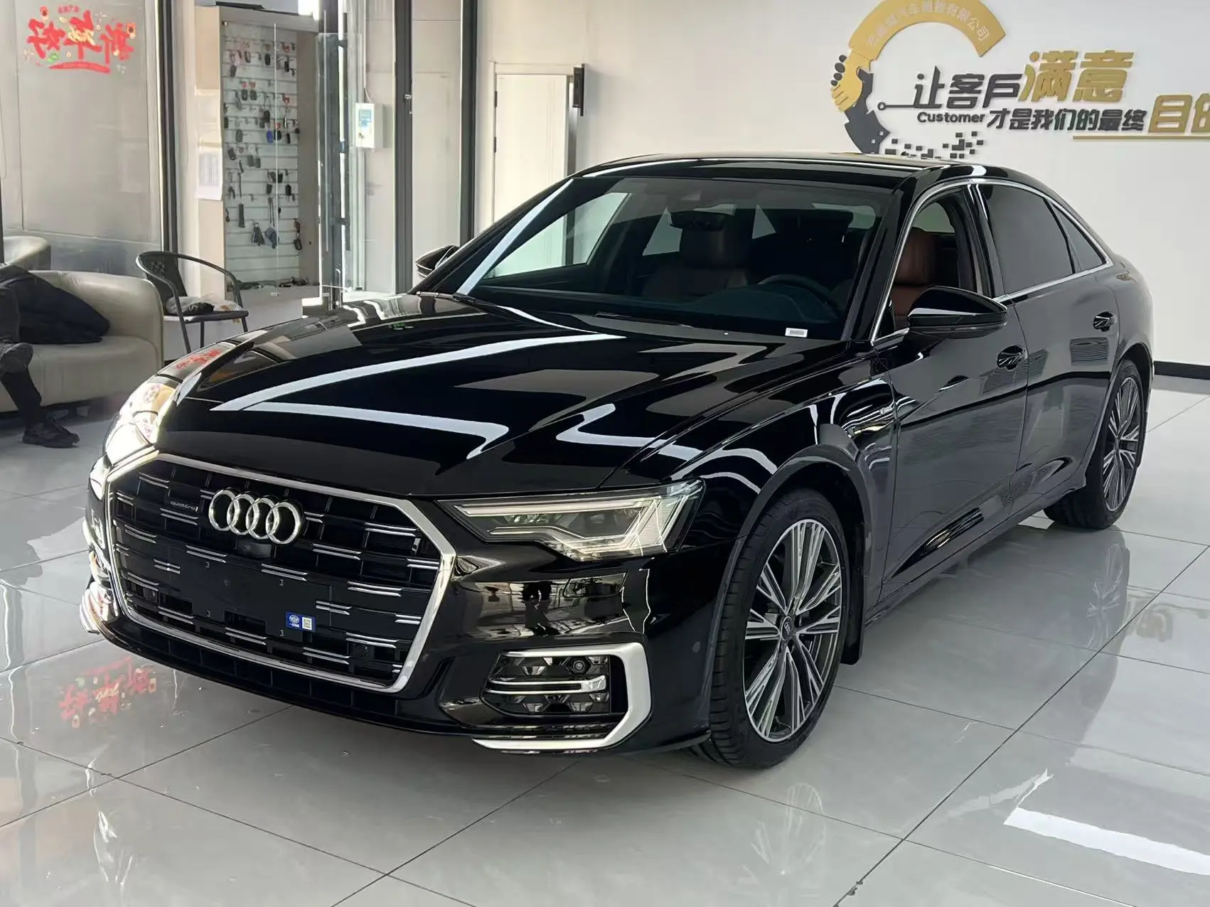 Audi A6L