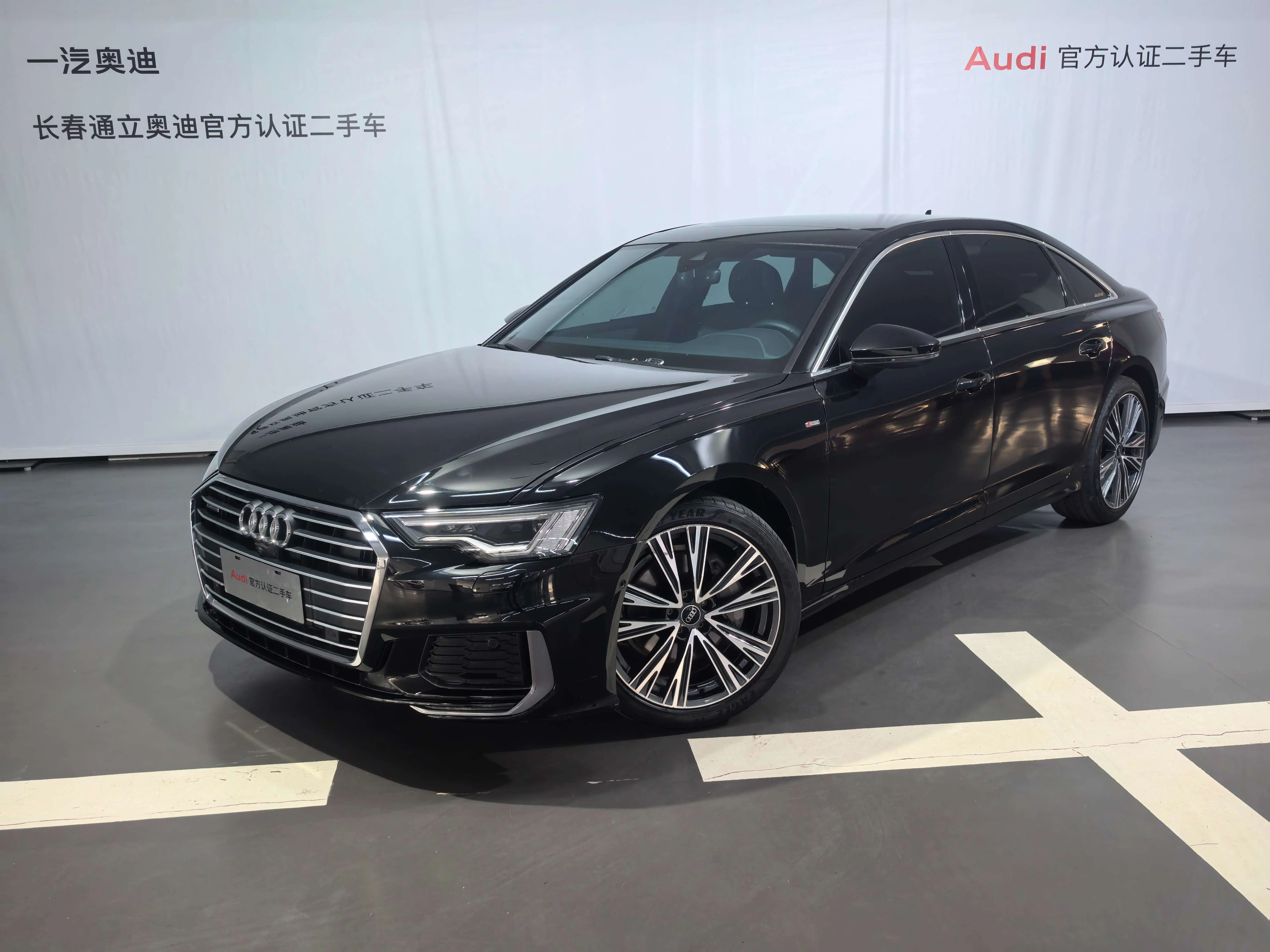 Audi A6L