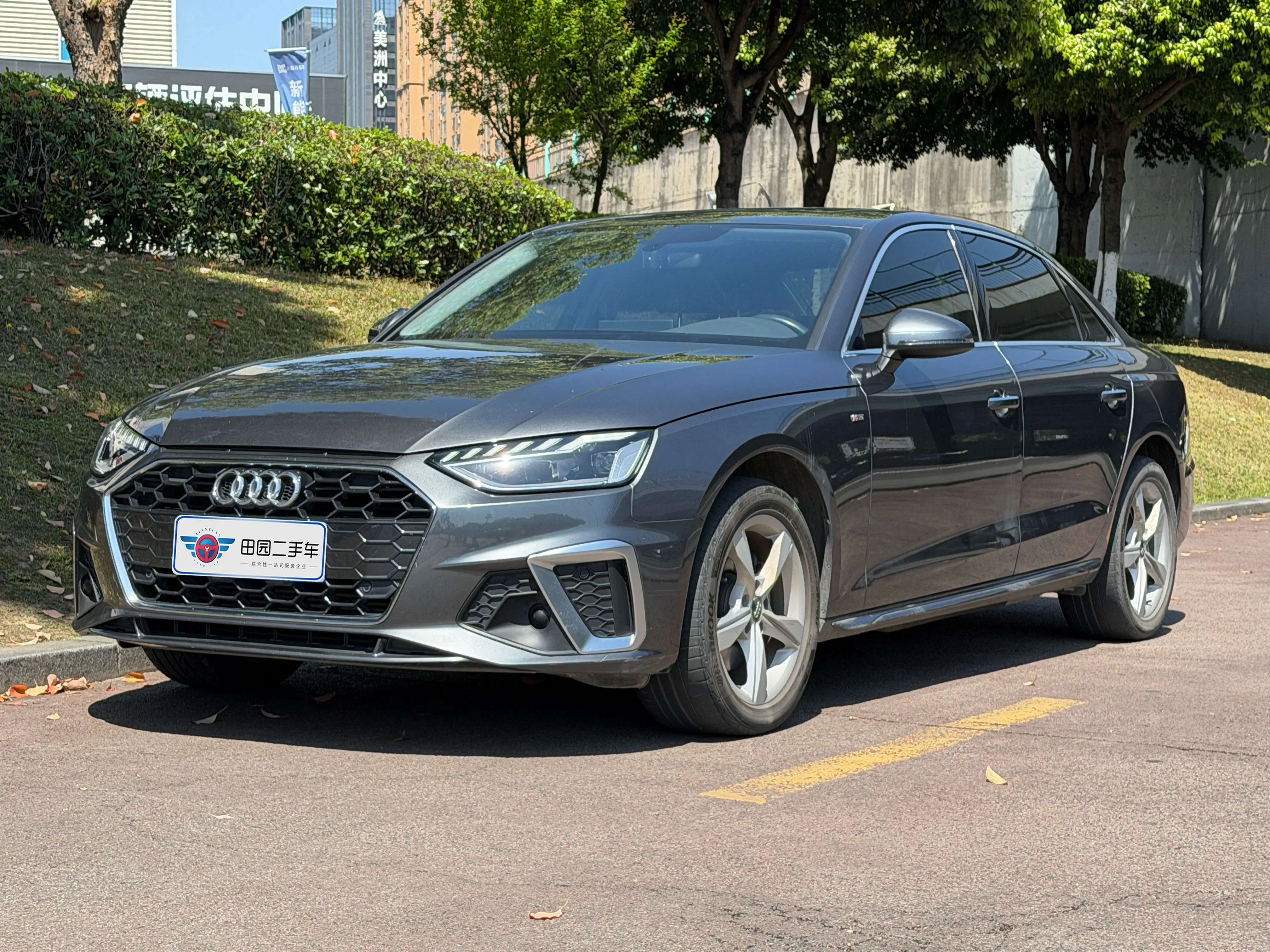 Audi A4L