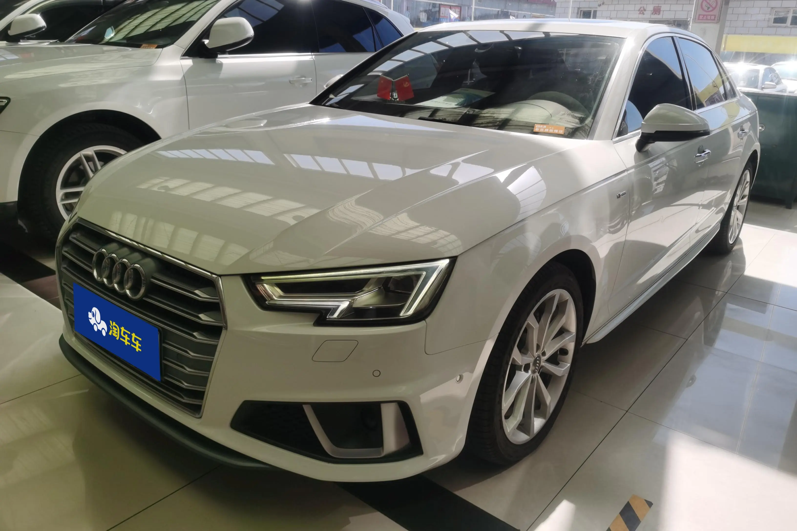 Audi A4L