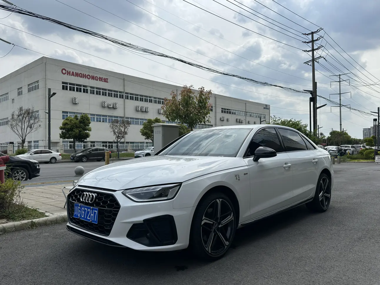 Audi A4L