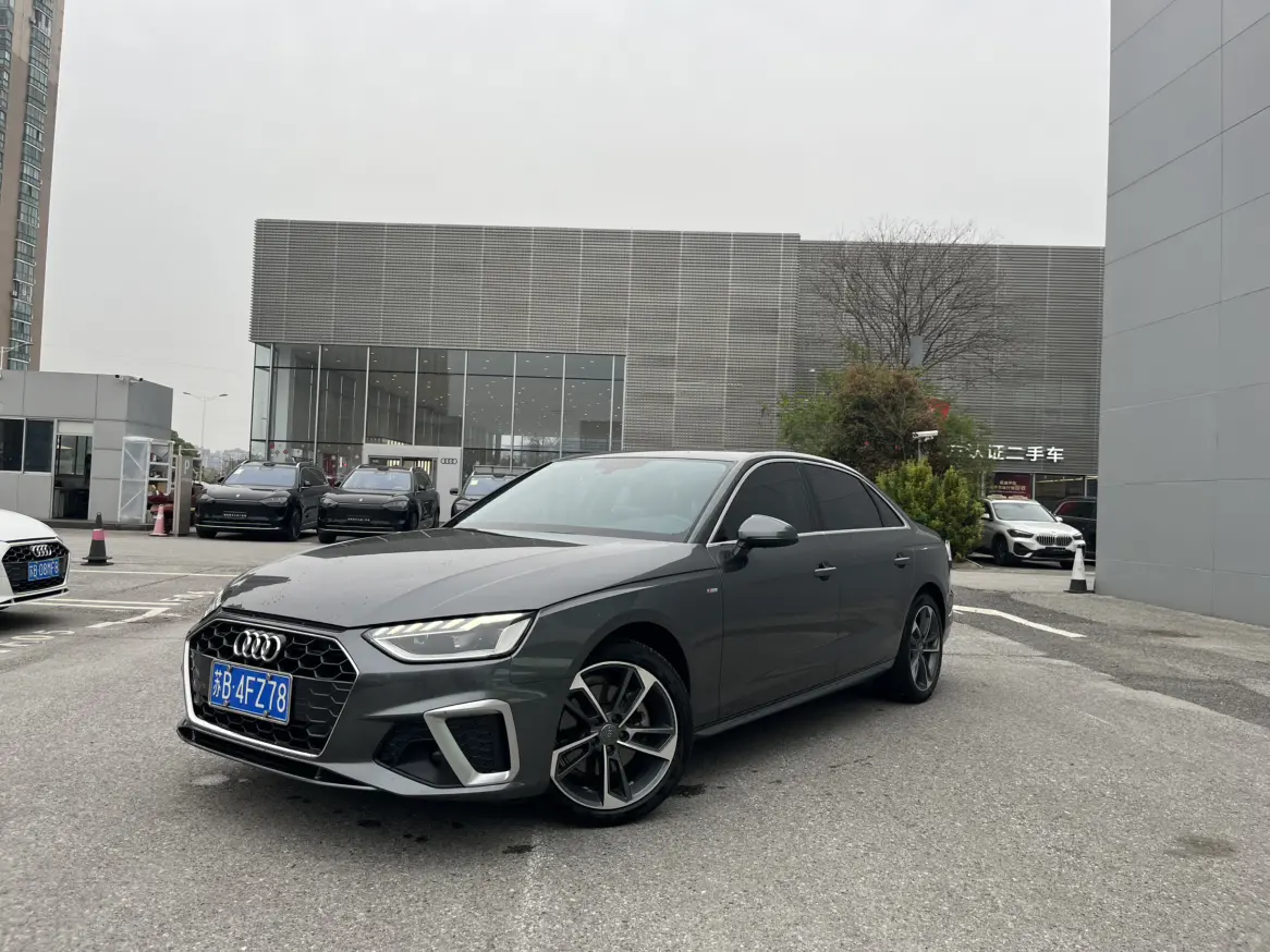 Audi A4L