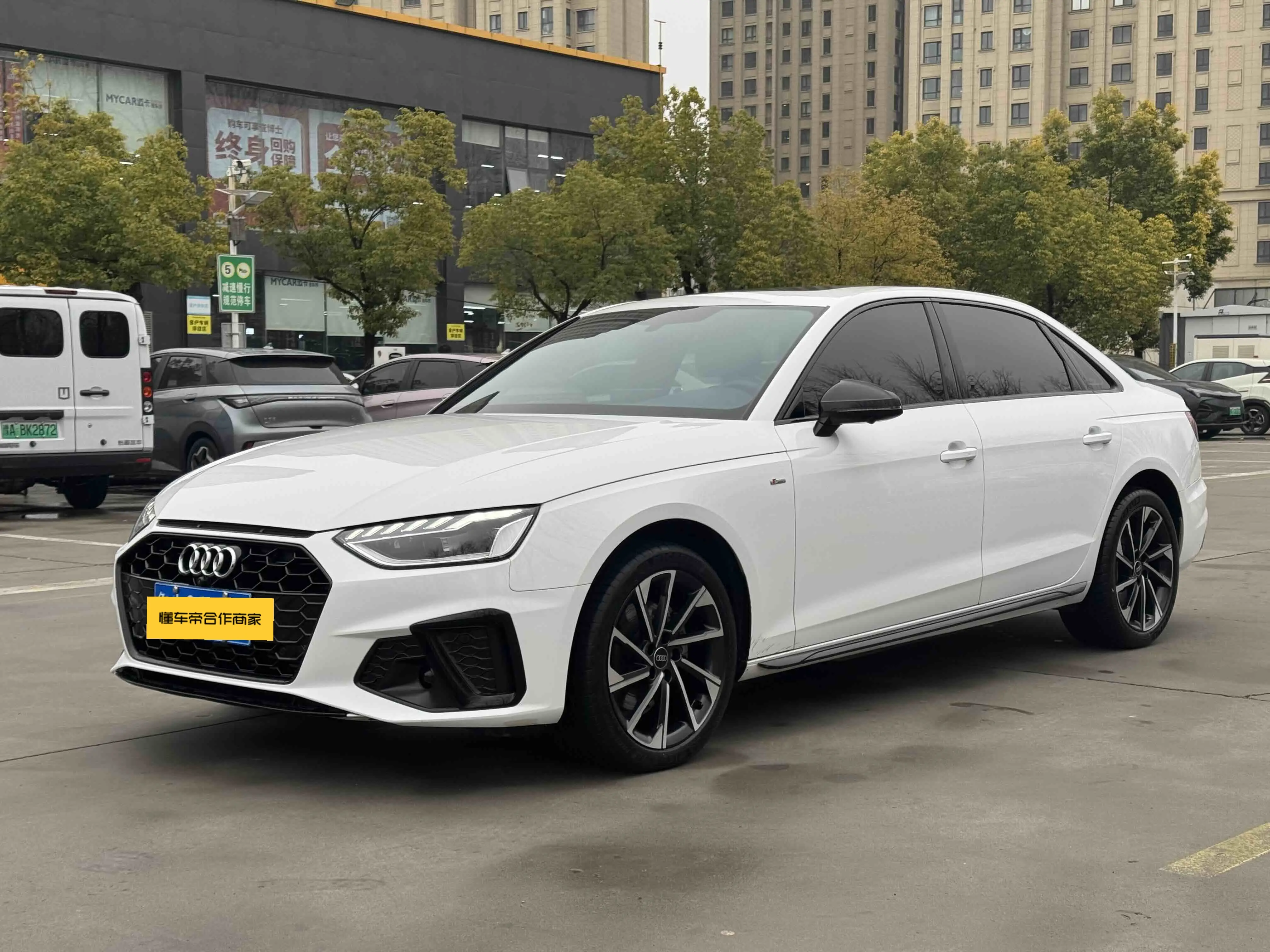 Audi A4L