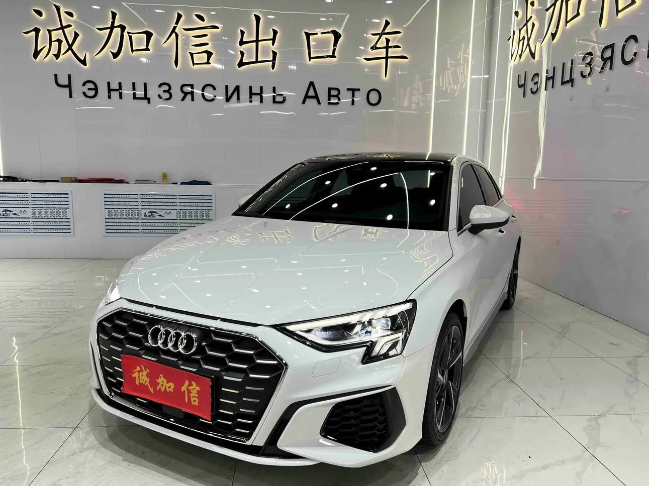 Audi A3