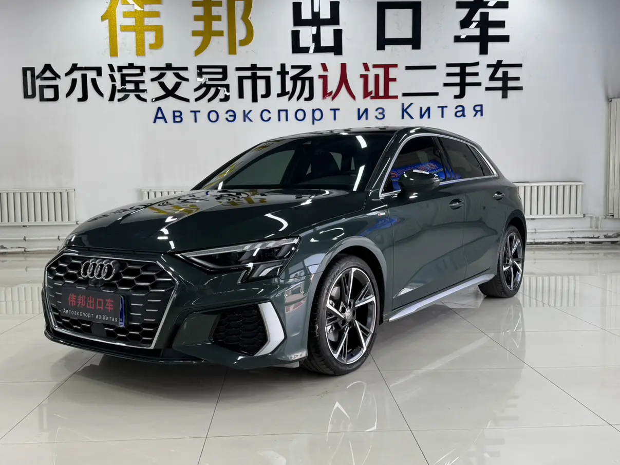 Audi A3