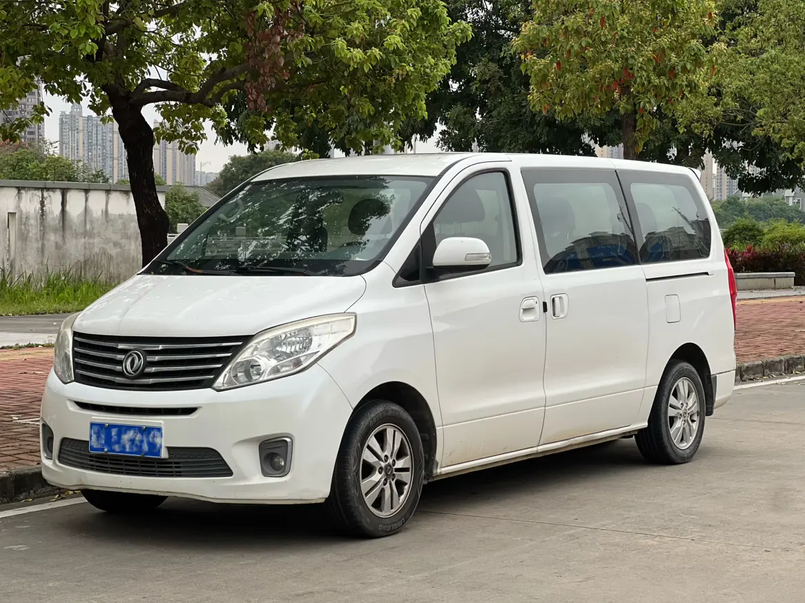 Forthing Fengxing F600