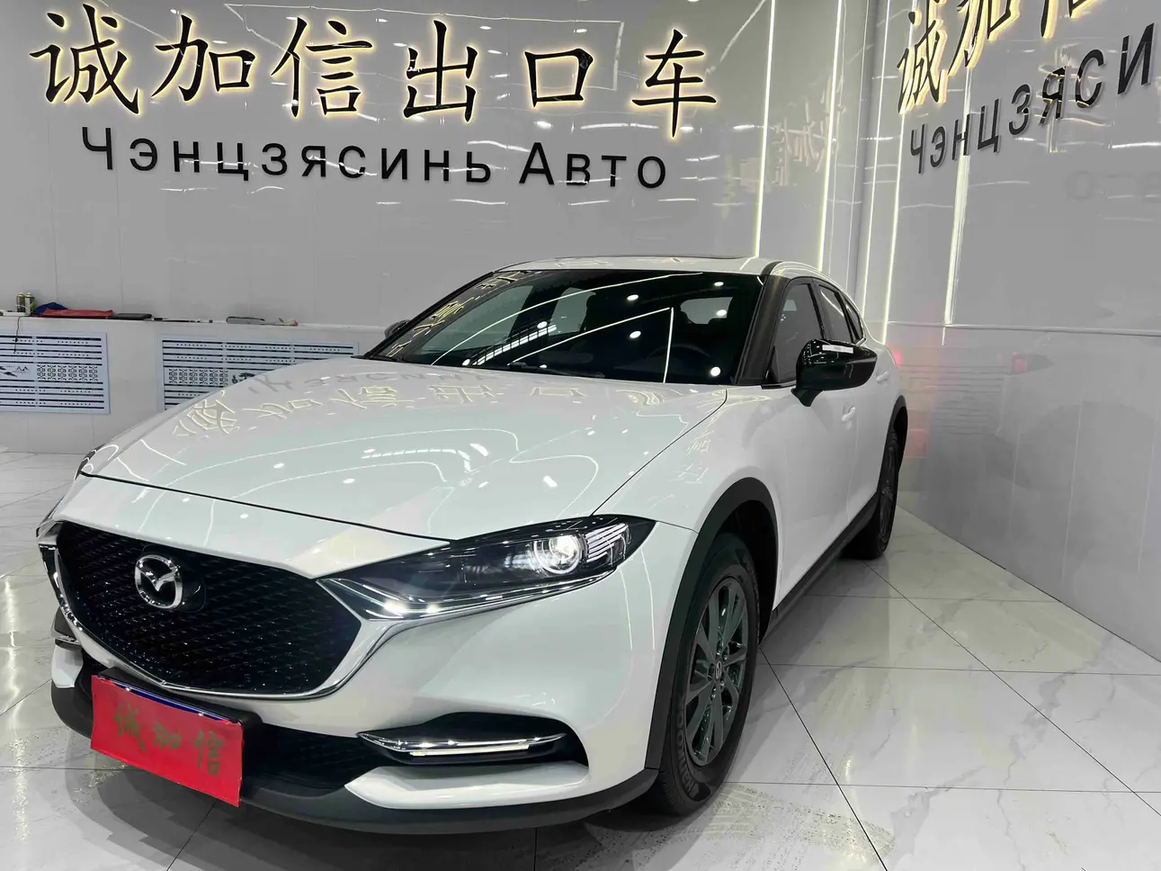 Mazda CX-4