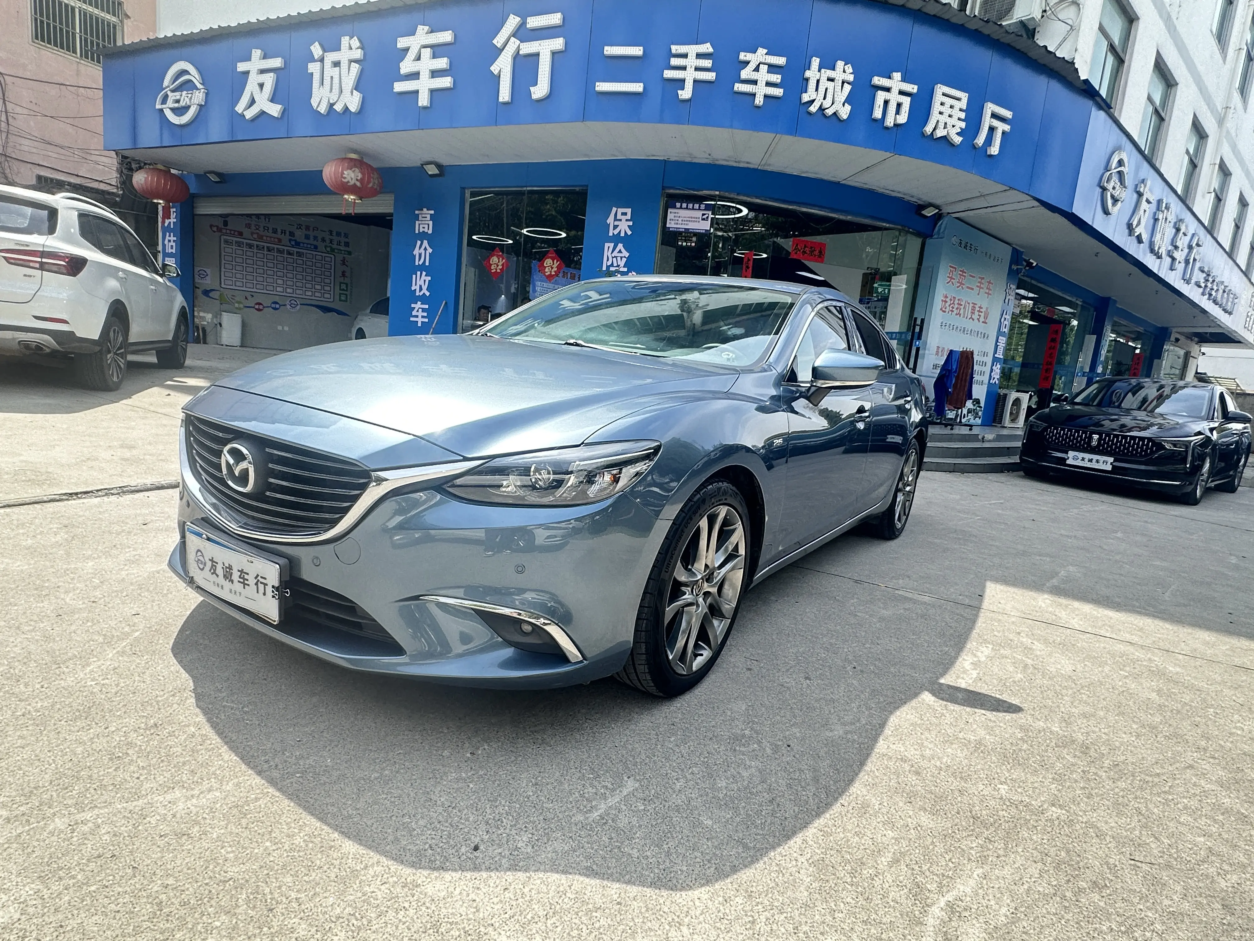 Mazda Atenza