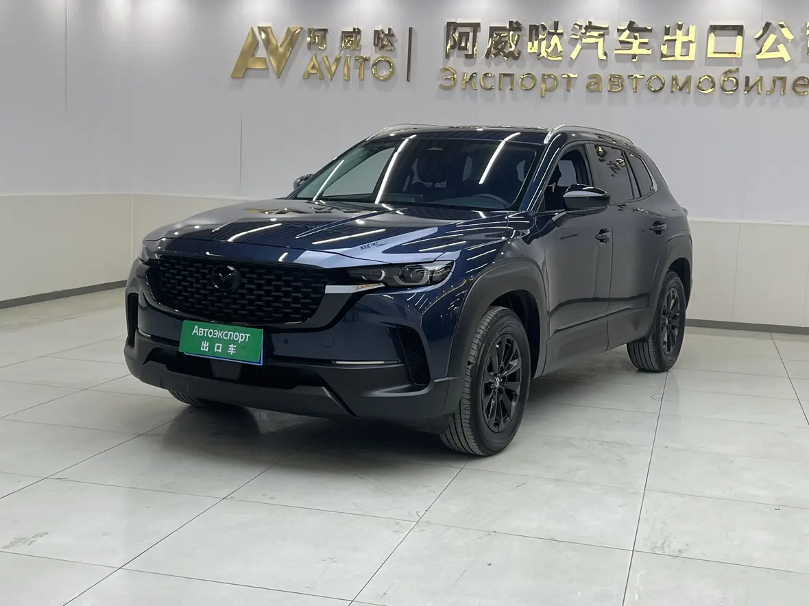Mazda CX-50 OK