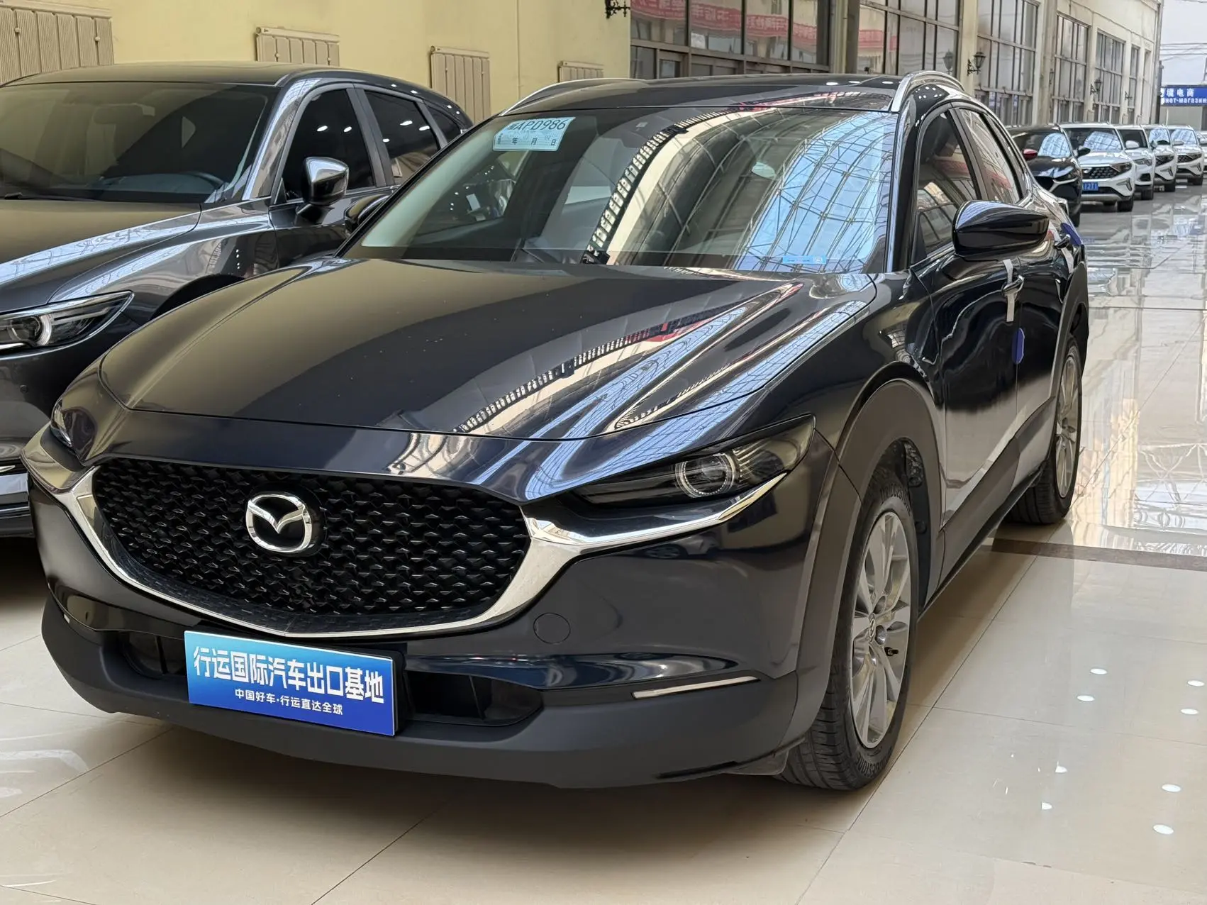 Mazda CX-30