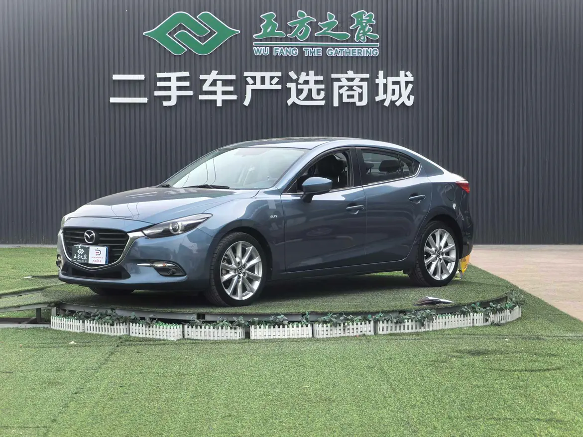 Mazda Axela
