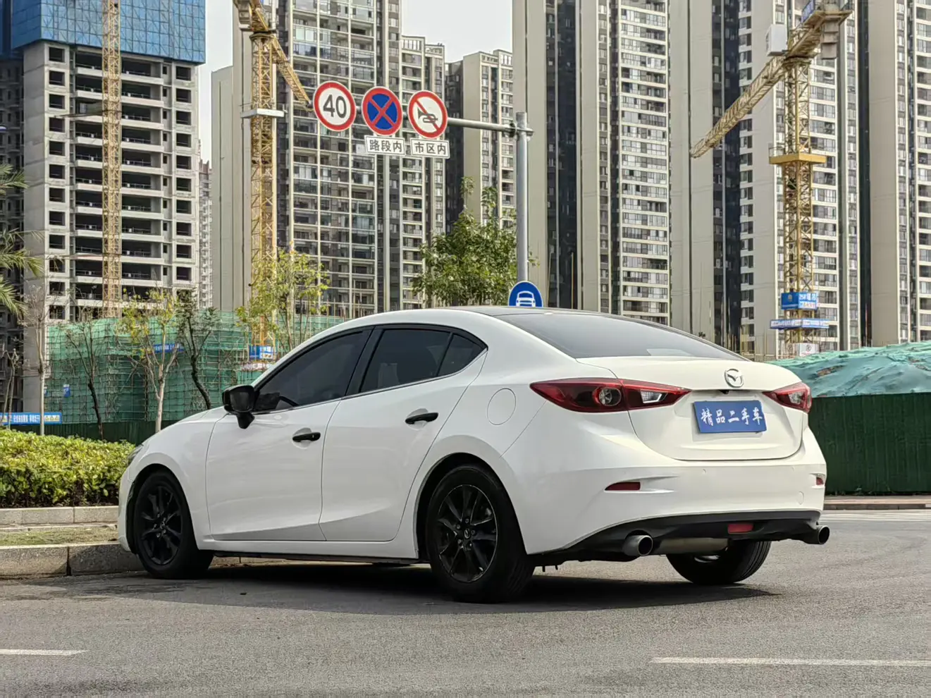 Mazda Axela