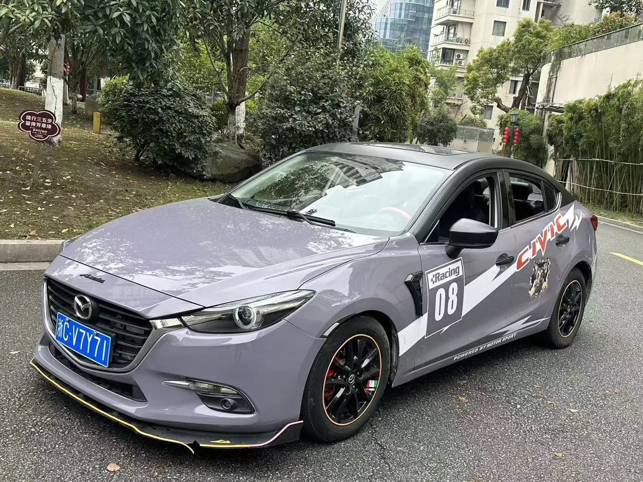 Mazda Axela