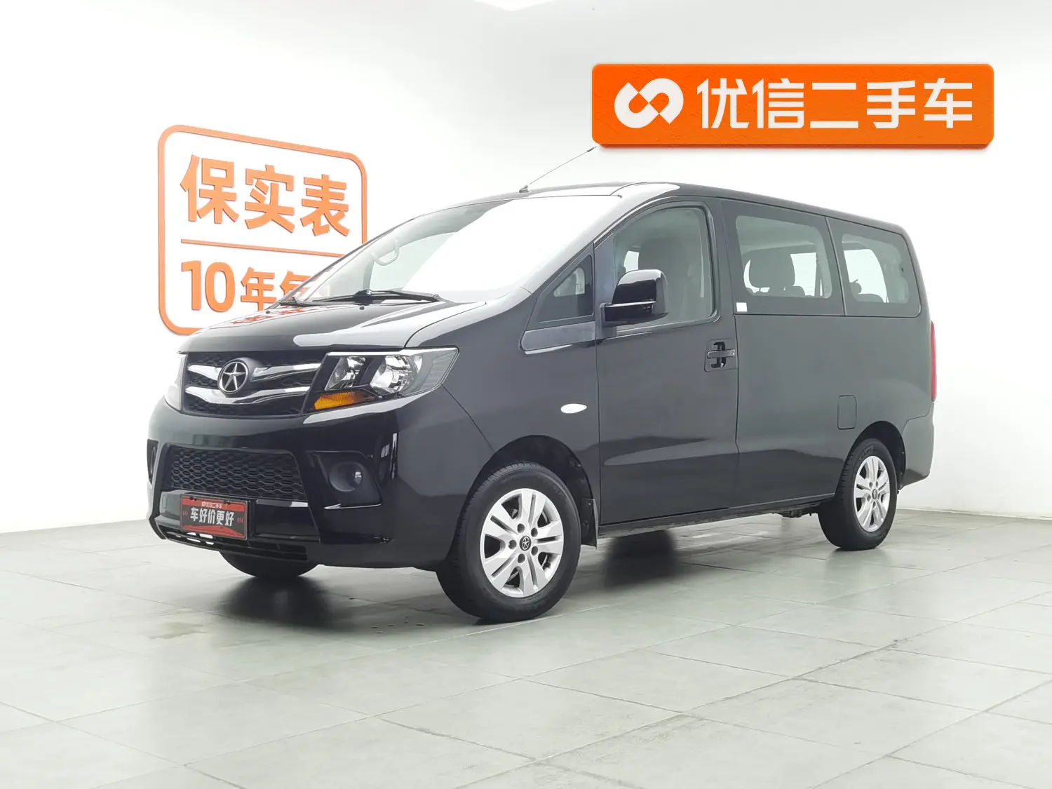 JAC Ruifeng M3