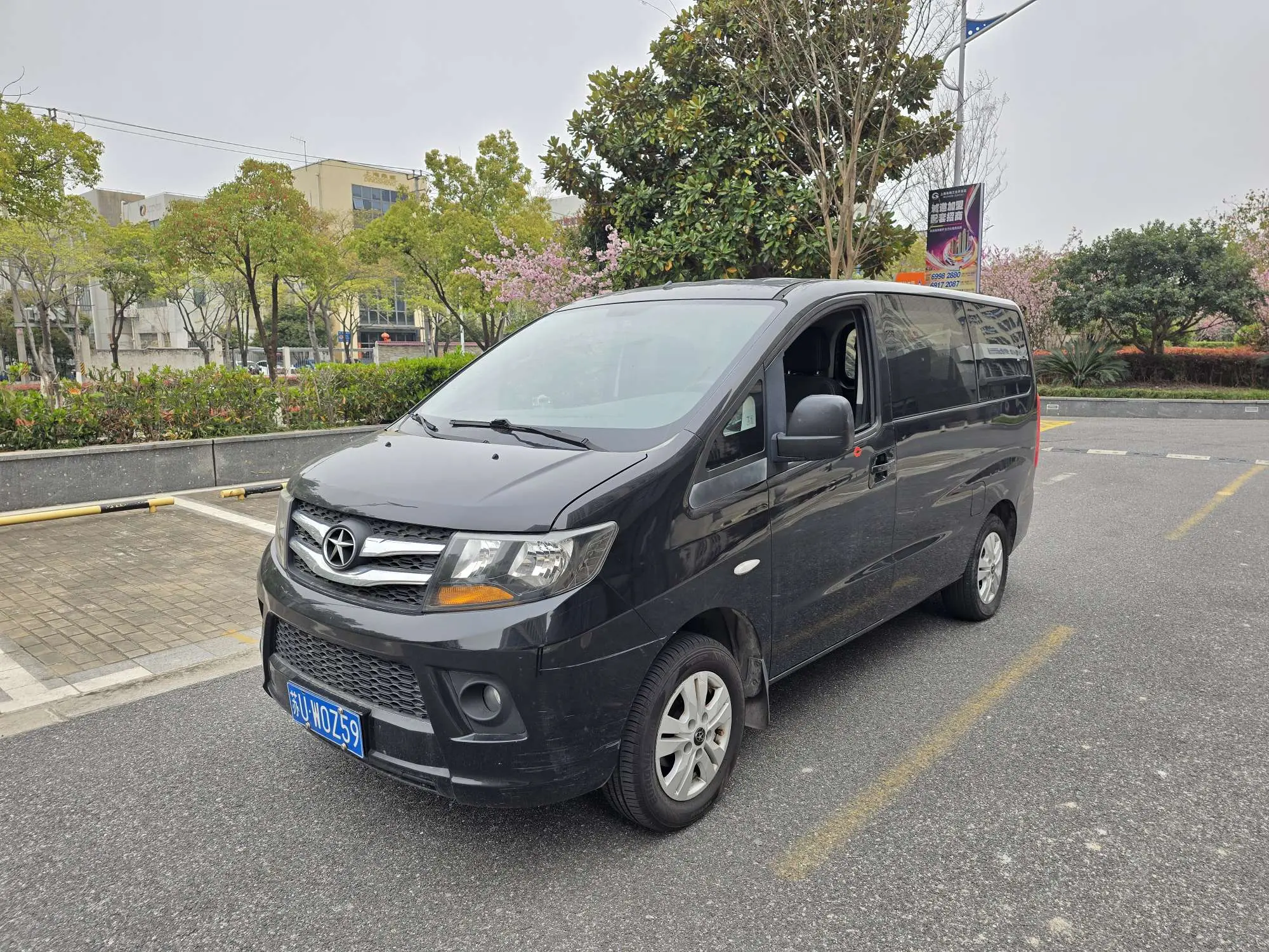 JAC Ruifeng M3
