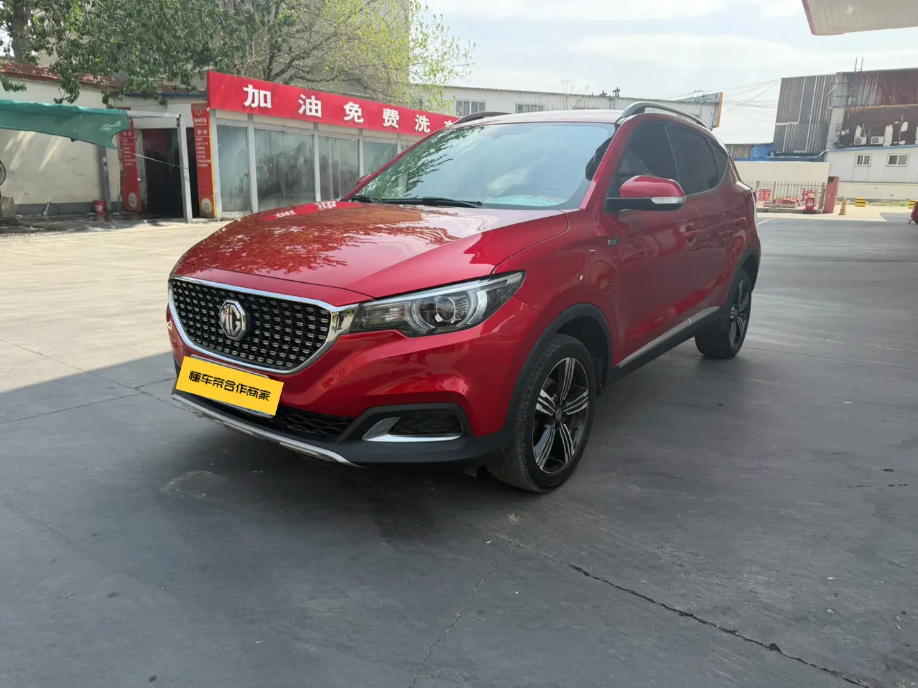 MG ZS