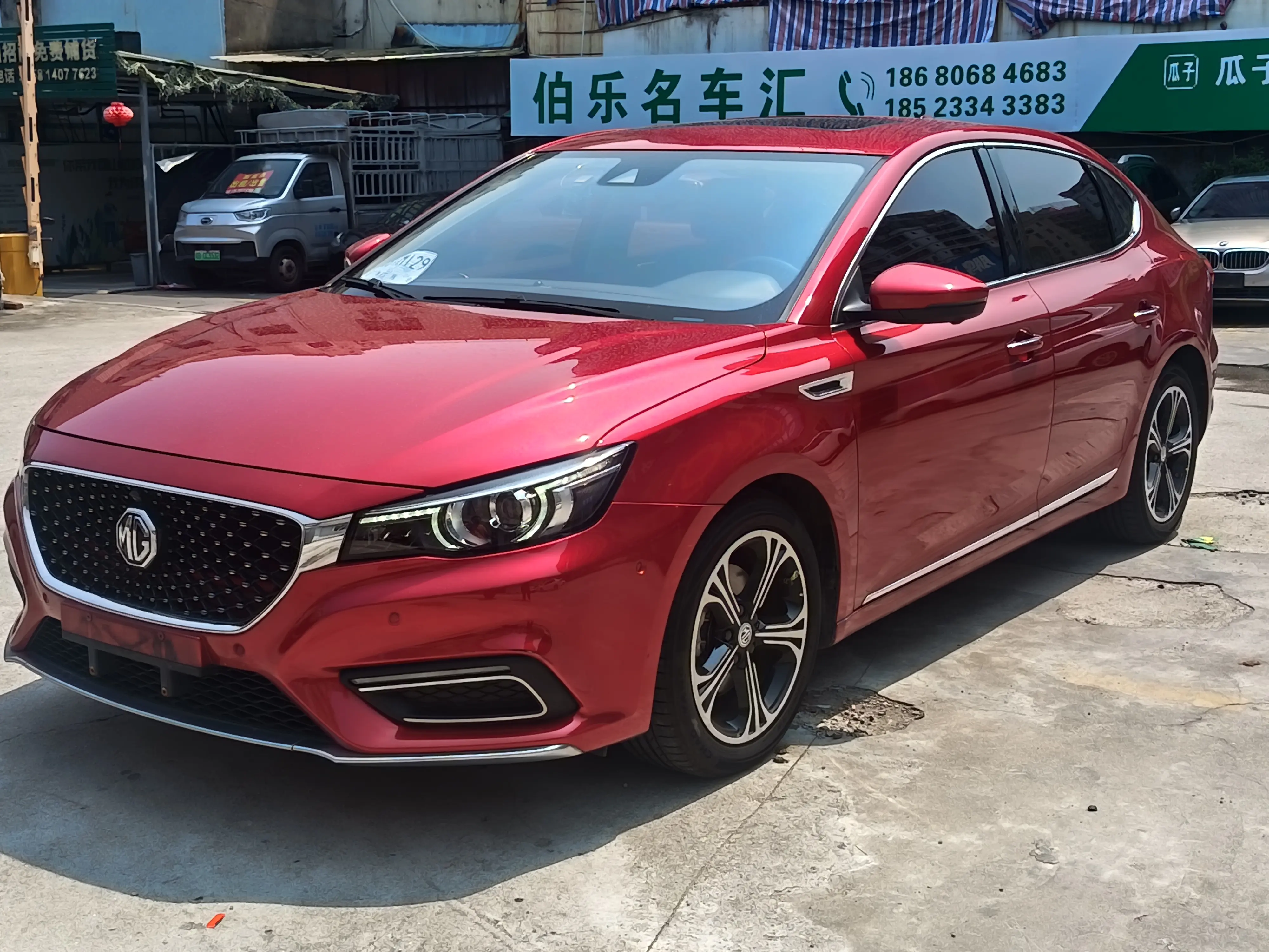 MG 6 PHEV
