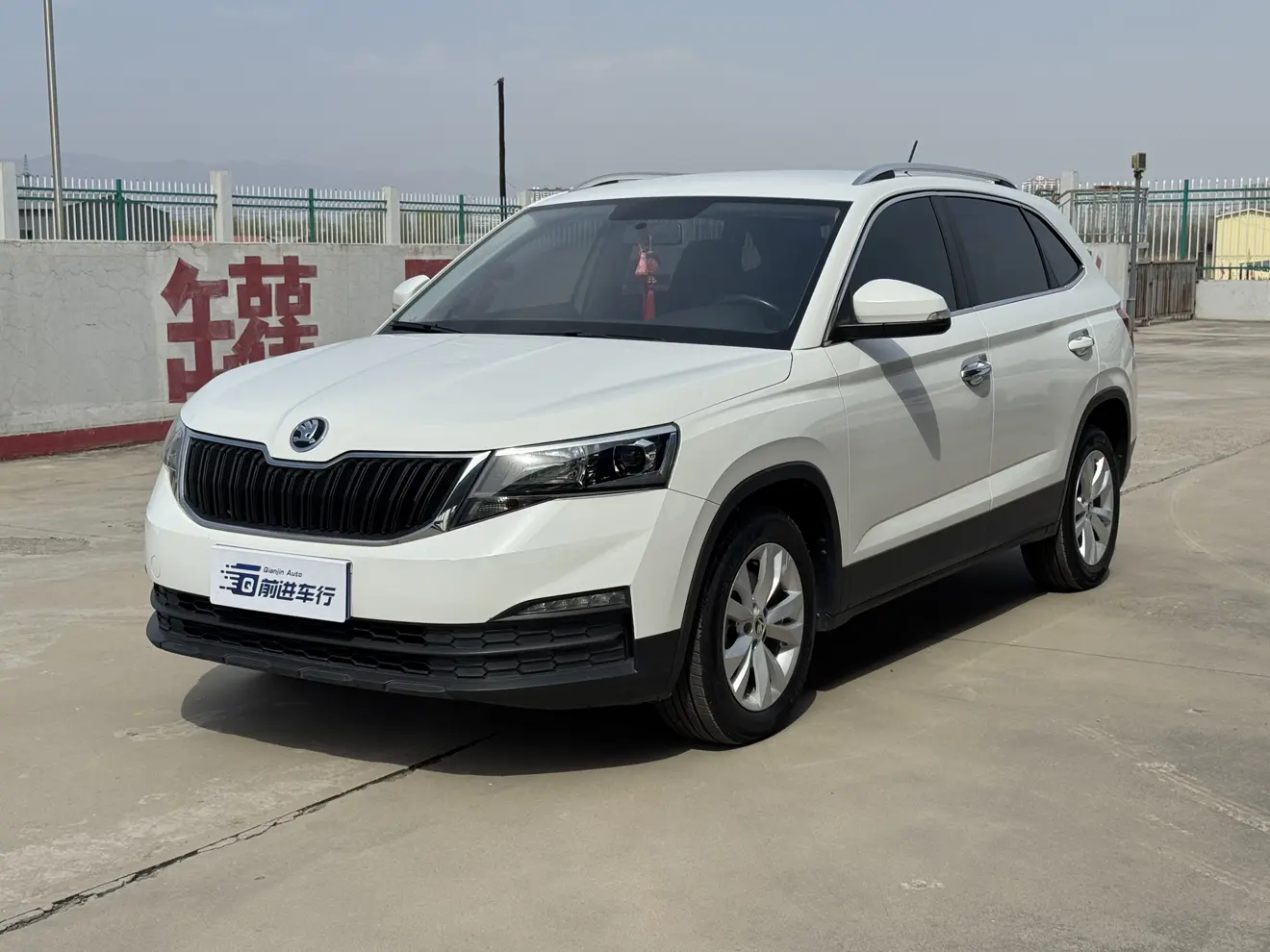 Skoda Comek