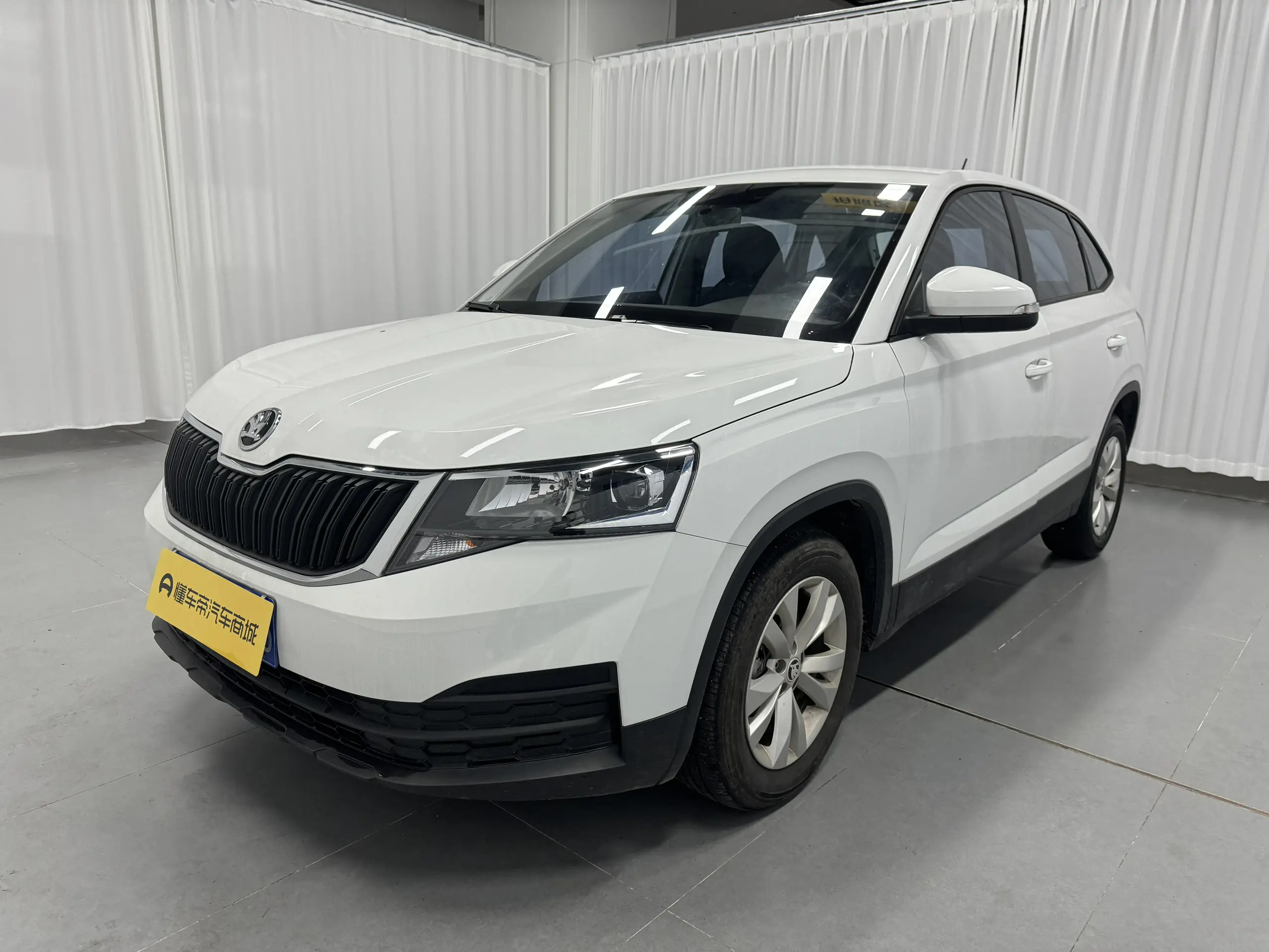 Skoda Comek