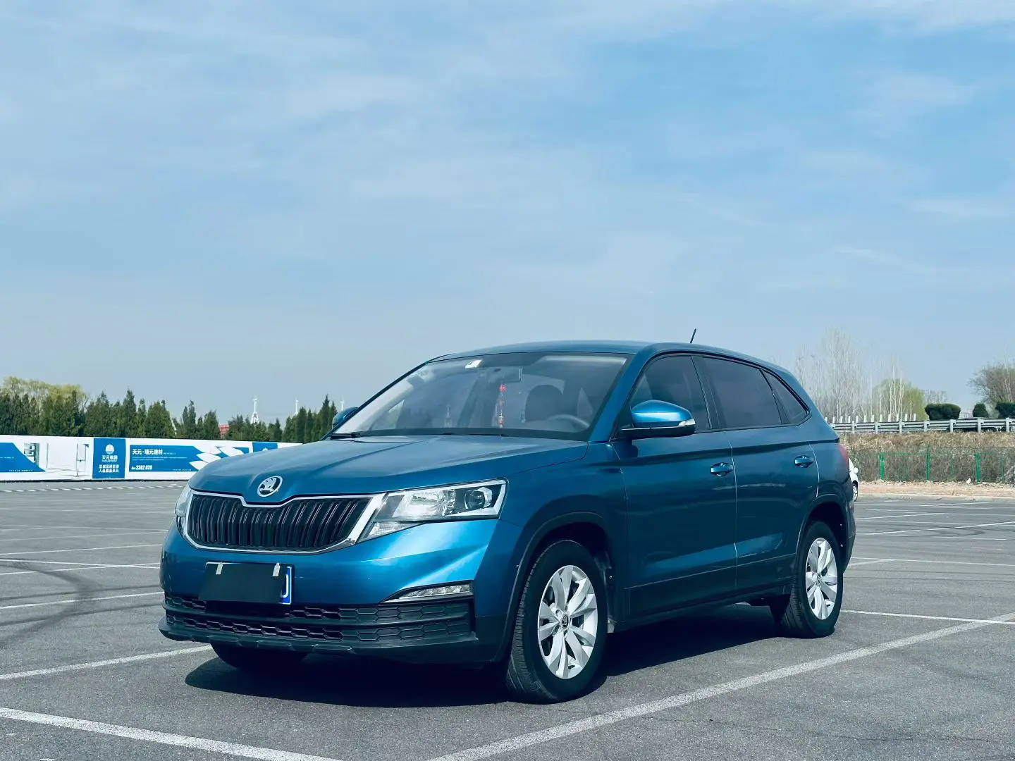 Skoda Comek