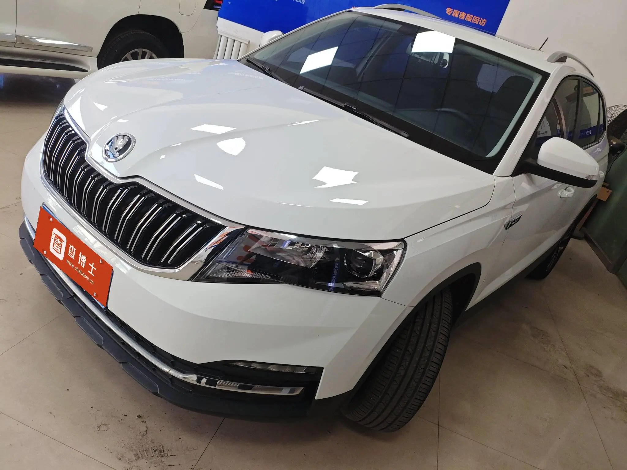 Skoda Comek