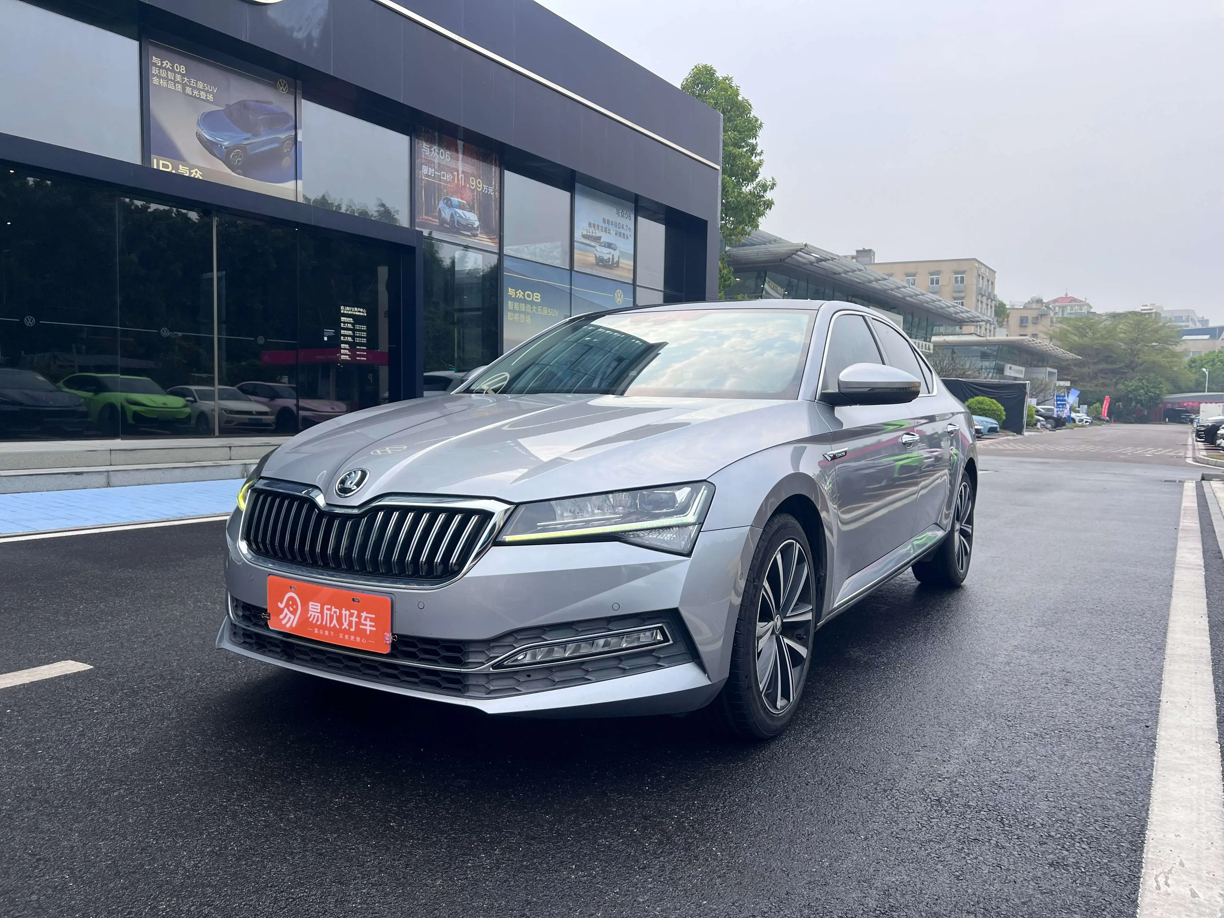 Skoda Speedy