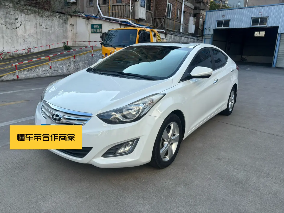 Hyundai Elantra