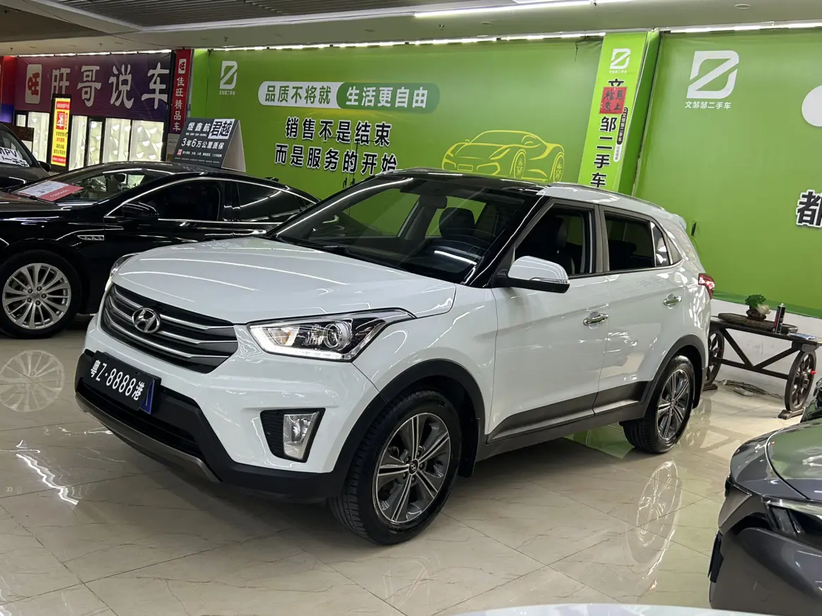 Hyundai ix25