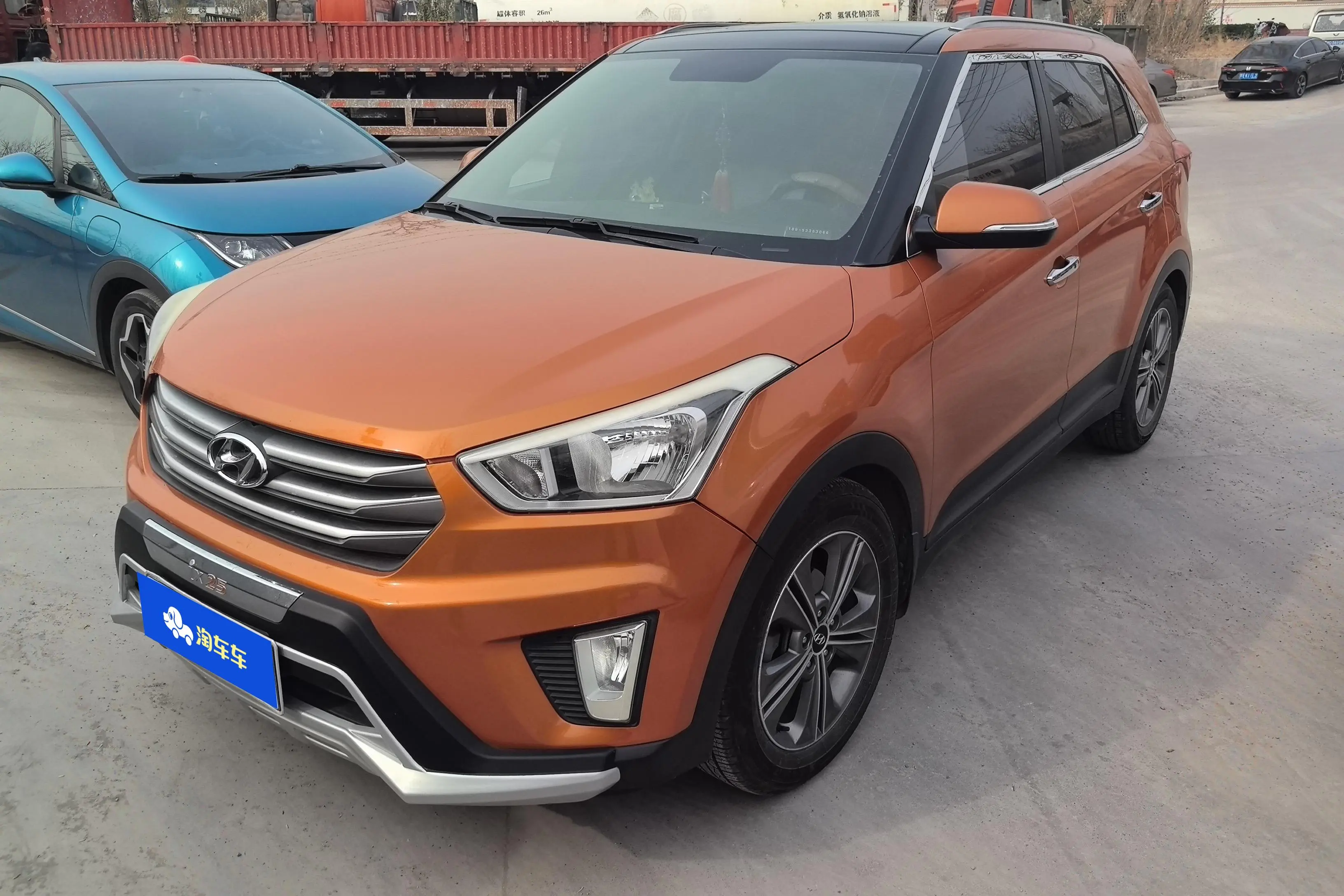Hyundai ix25