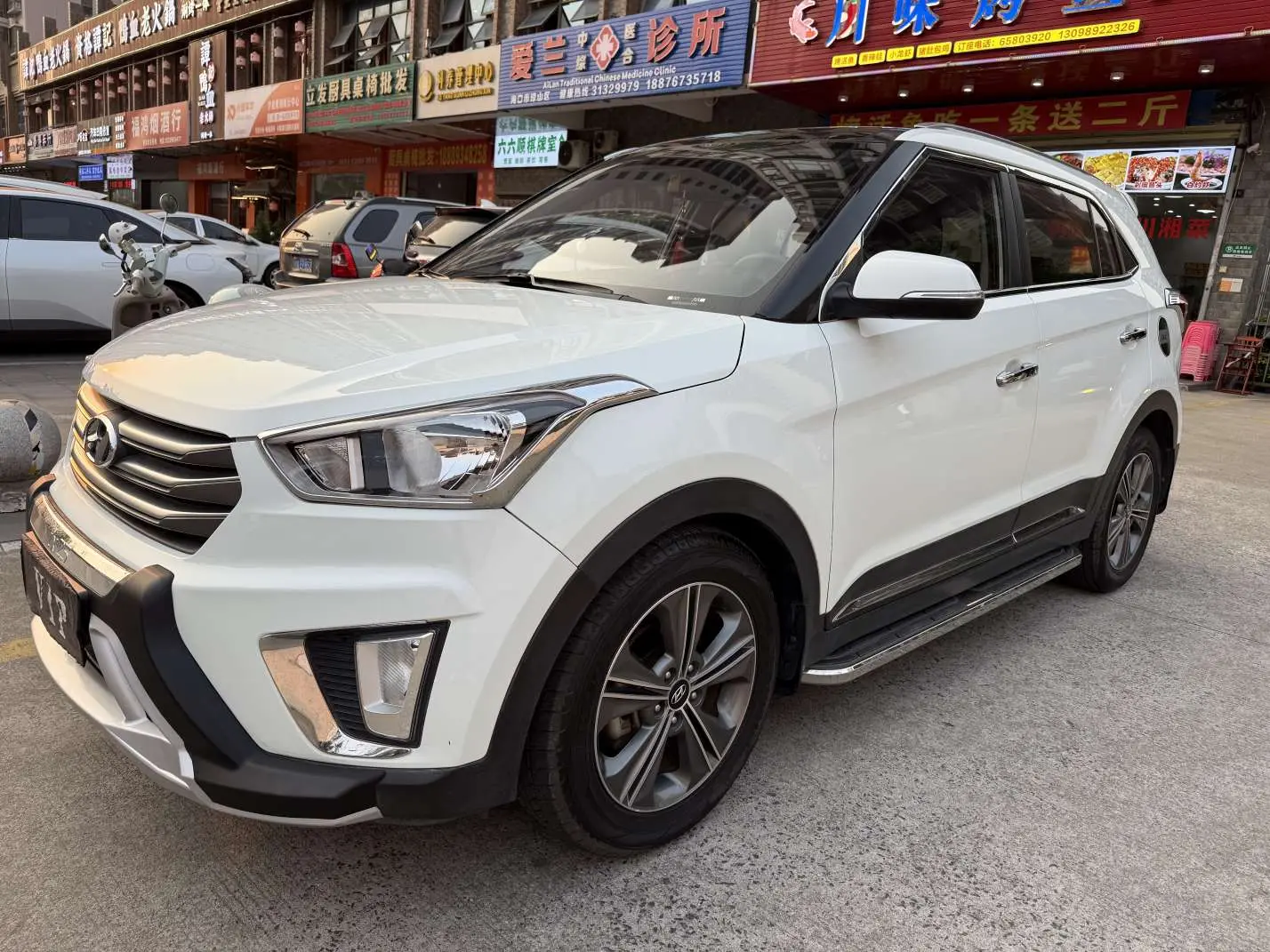 Hyundai ix25