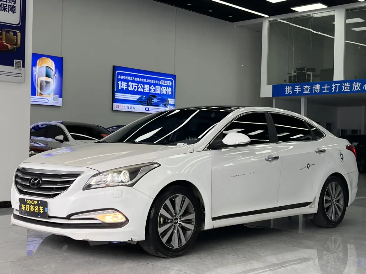 Hyundai Famous pictures