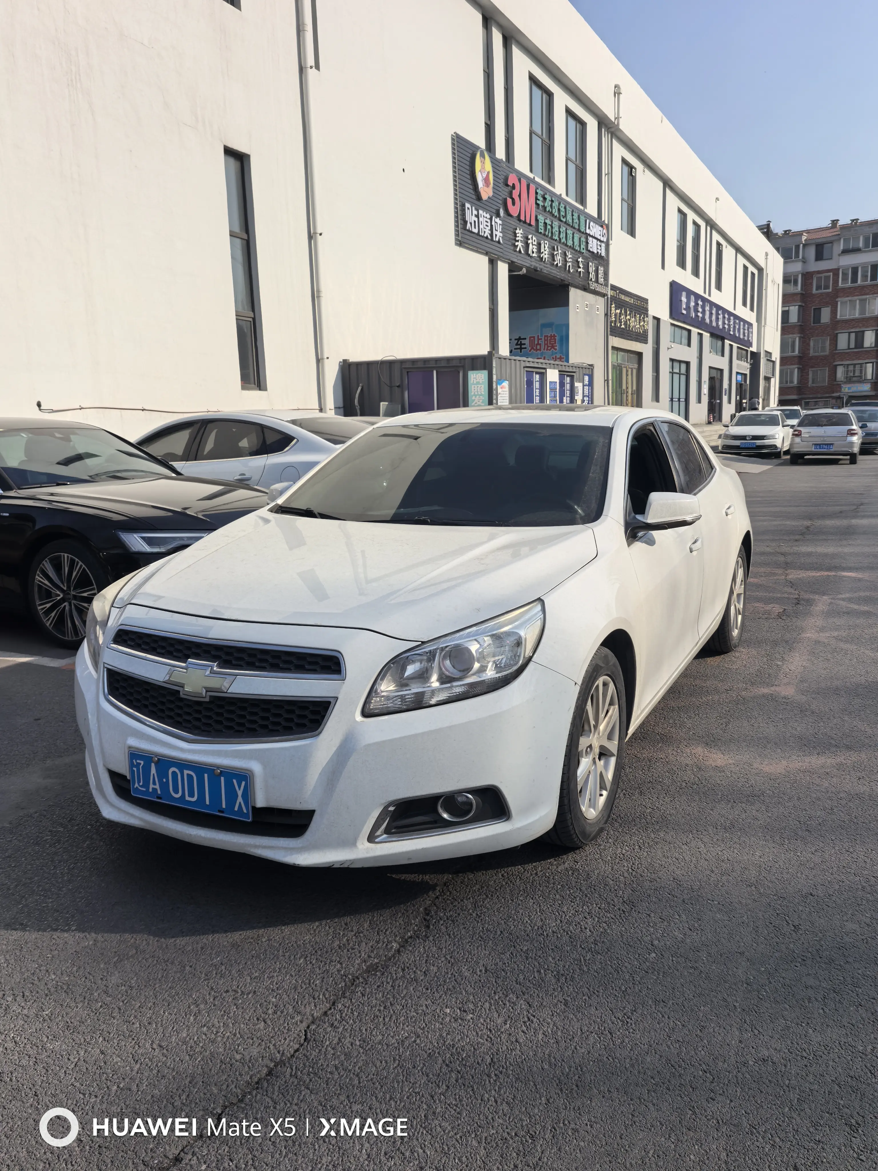 Chevrolet Malibu