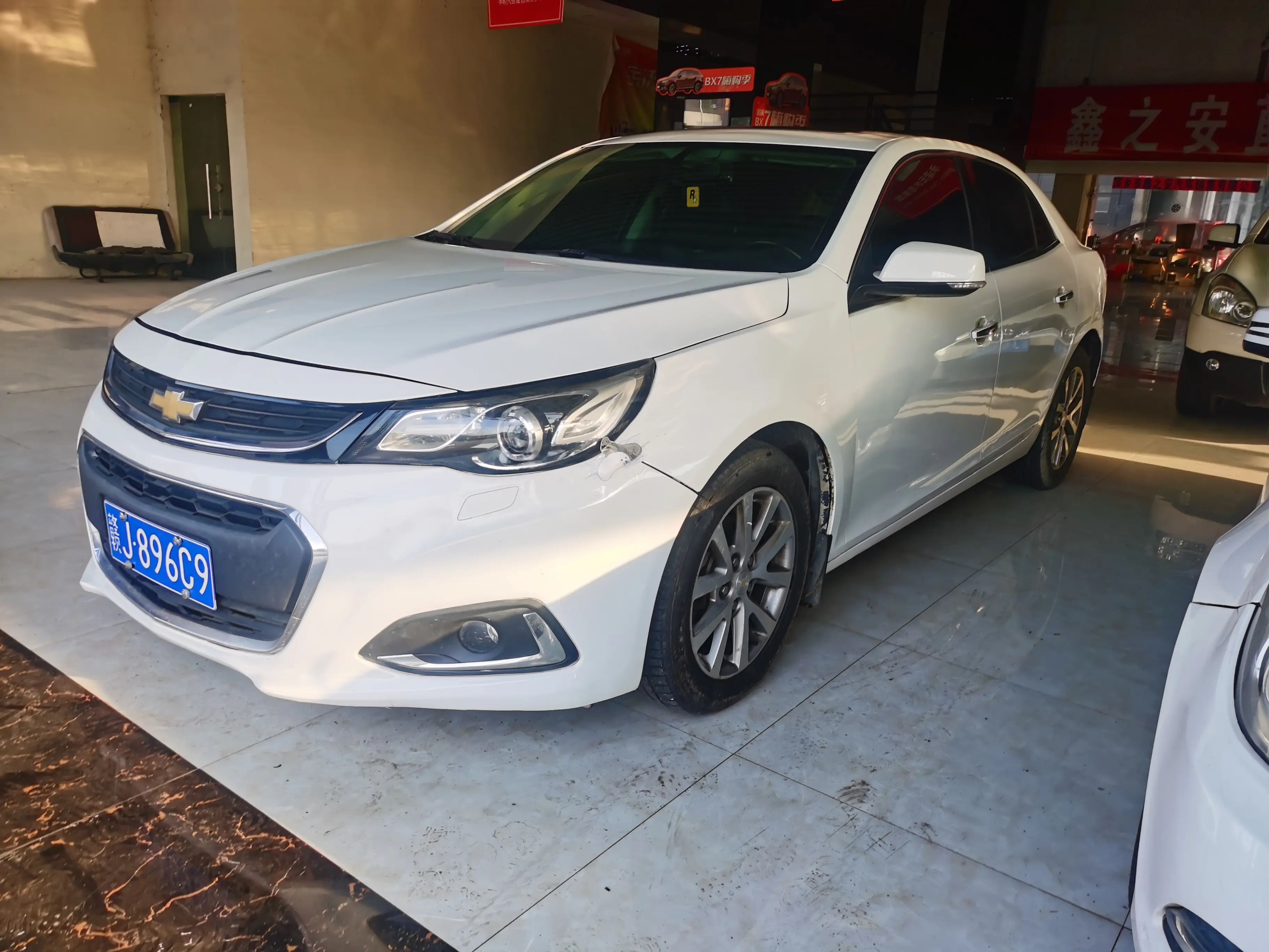 Chevrolet Malibu
