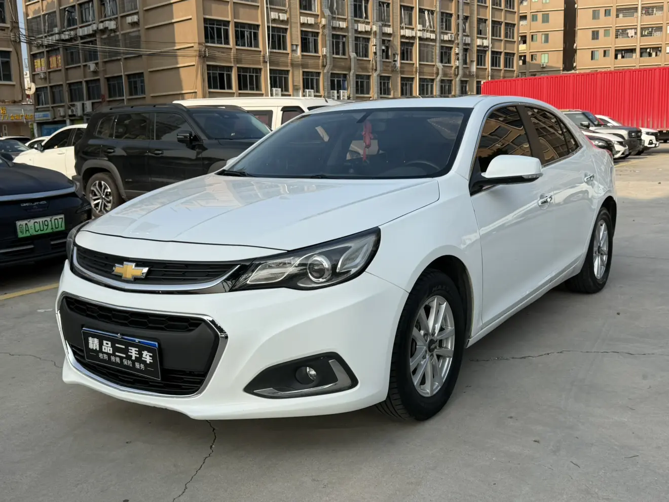 Chevrolet Malibu